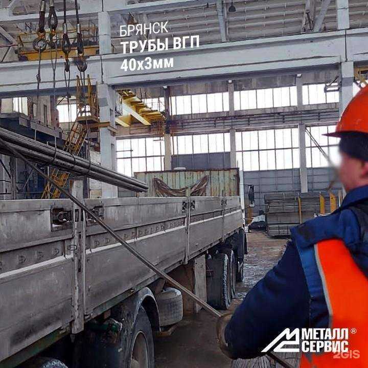 Отзывы на компанию Металлсервис-Поволжье в г. Пенза c фото