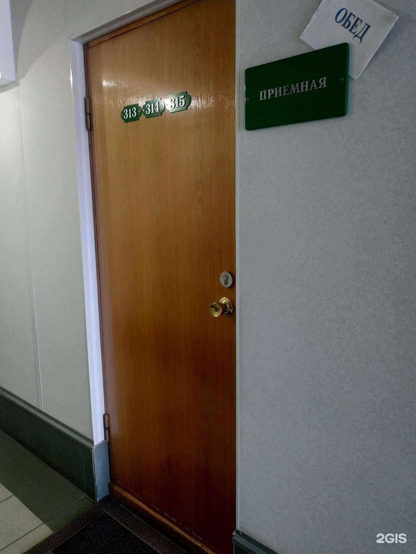 Отзывы на компанию ЛесТехСнаб Плюс в г. Киров c фото