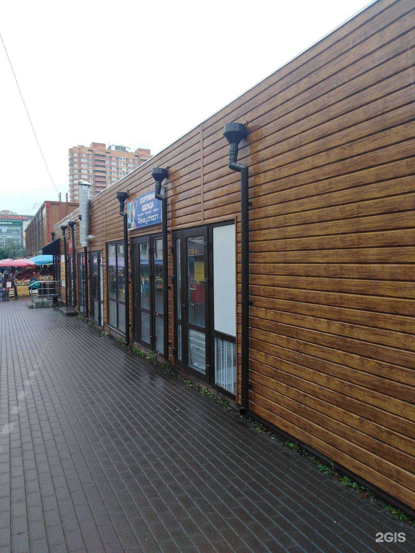 Отзывы на компанию Relay-спорт в г. Тула c фото