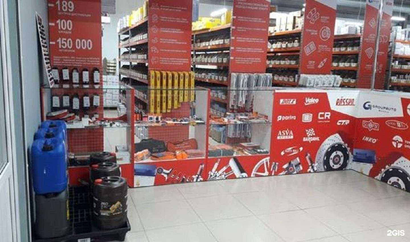 Отзывы на компанию Rossko в г. Ростов-на-Дону c фото