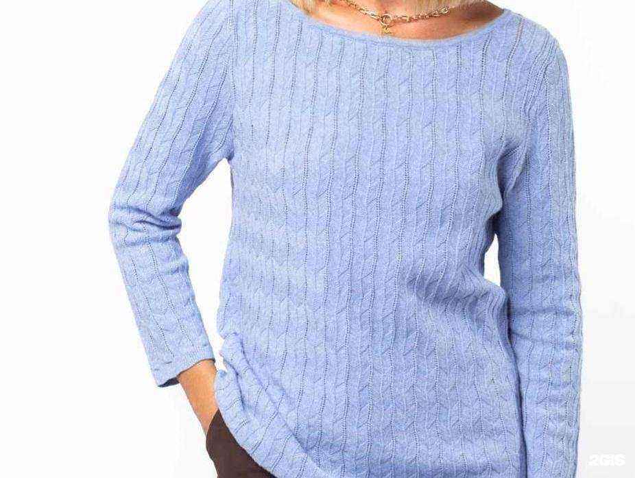 Отзывы на компанию Tom Farr в г. Новый Уренгой c фото