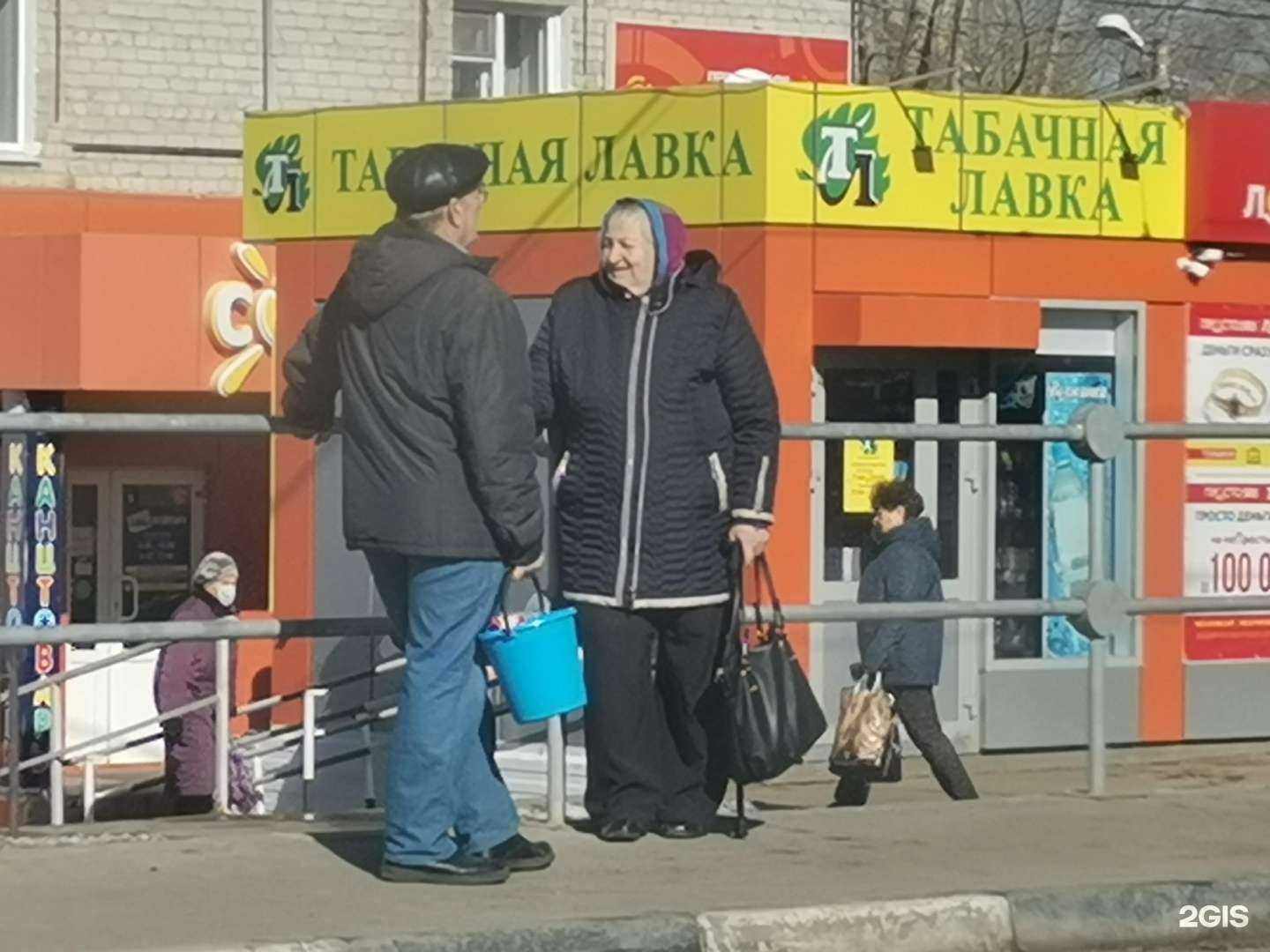 Отзывы на компанию Табачная лавка в Ульяновске c фото