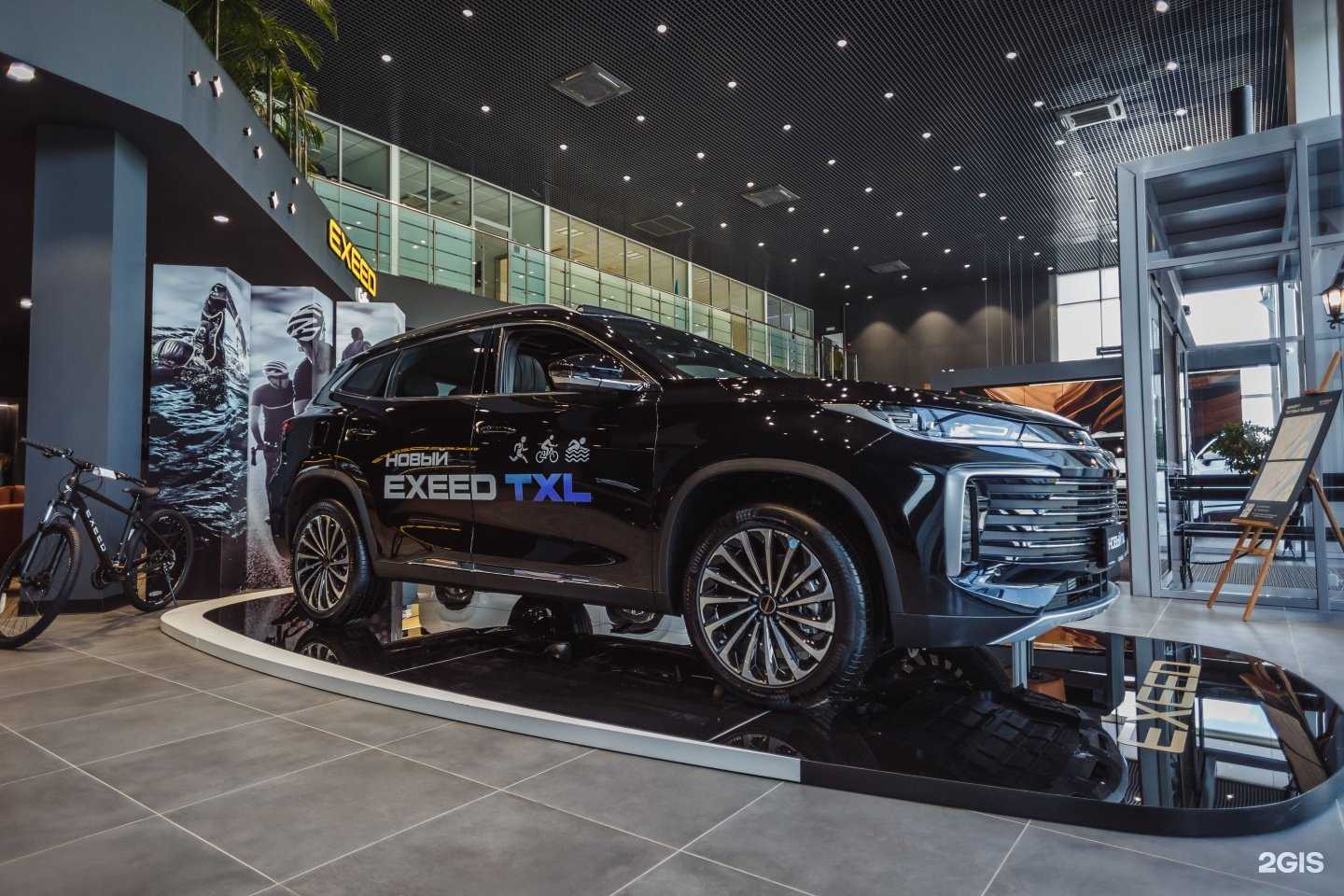 Отзывы на компанию Exeed Центр Агат в Волгограде c фото