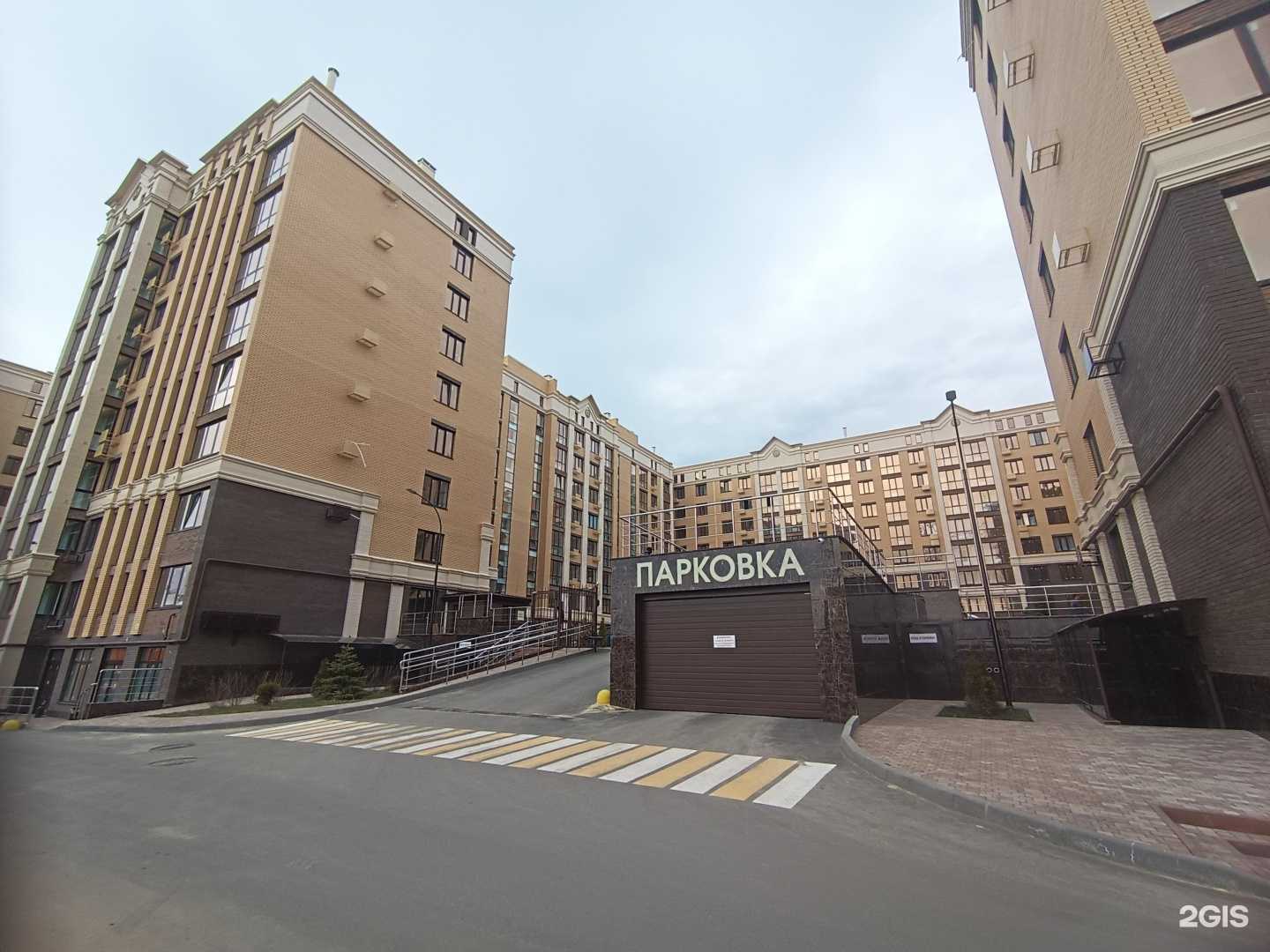 Отзывы на компанию Объединение-26 в Ставрополе c фото - фотография 2 из 2