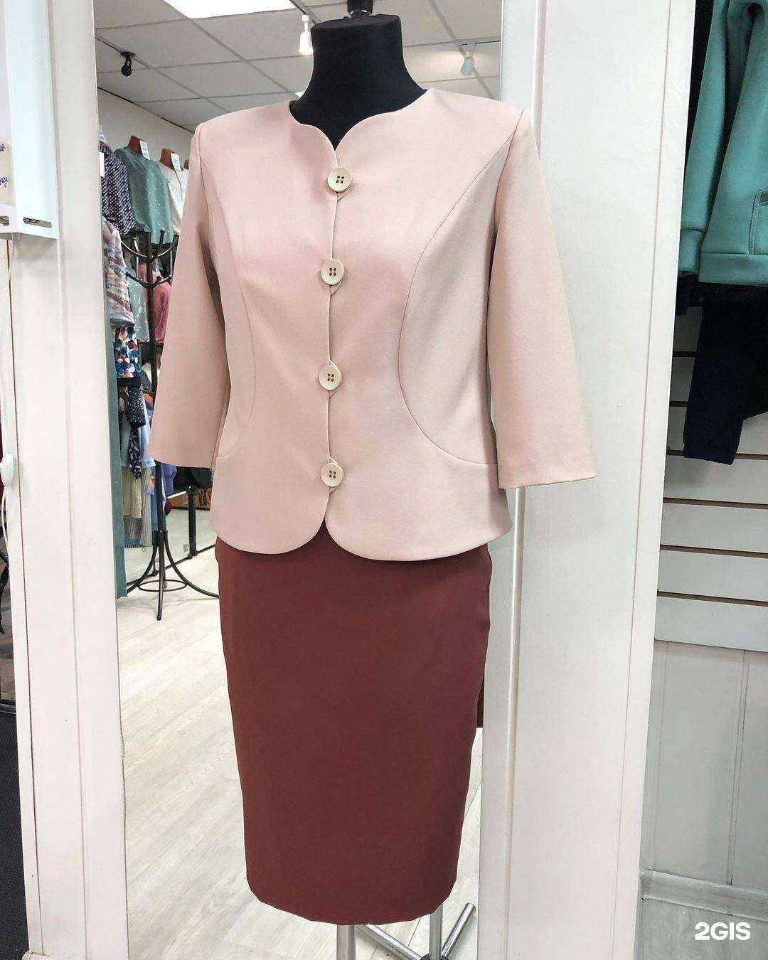 Отзывы на компанию Миледи в г. Кызыл c фото