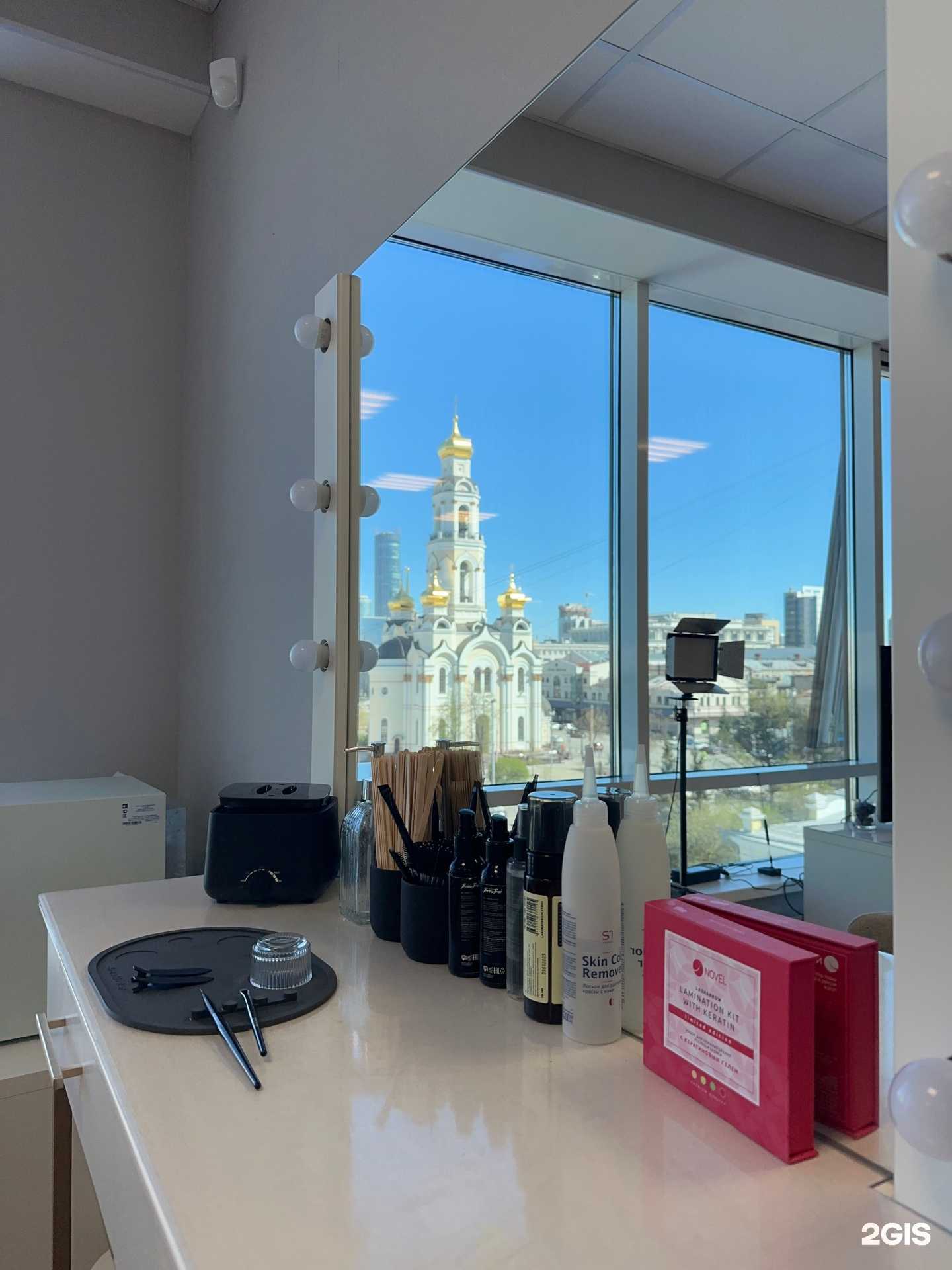 Отзывы на компанию Browistova в г. Екатеринбург c фото