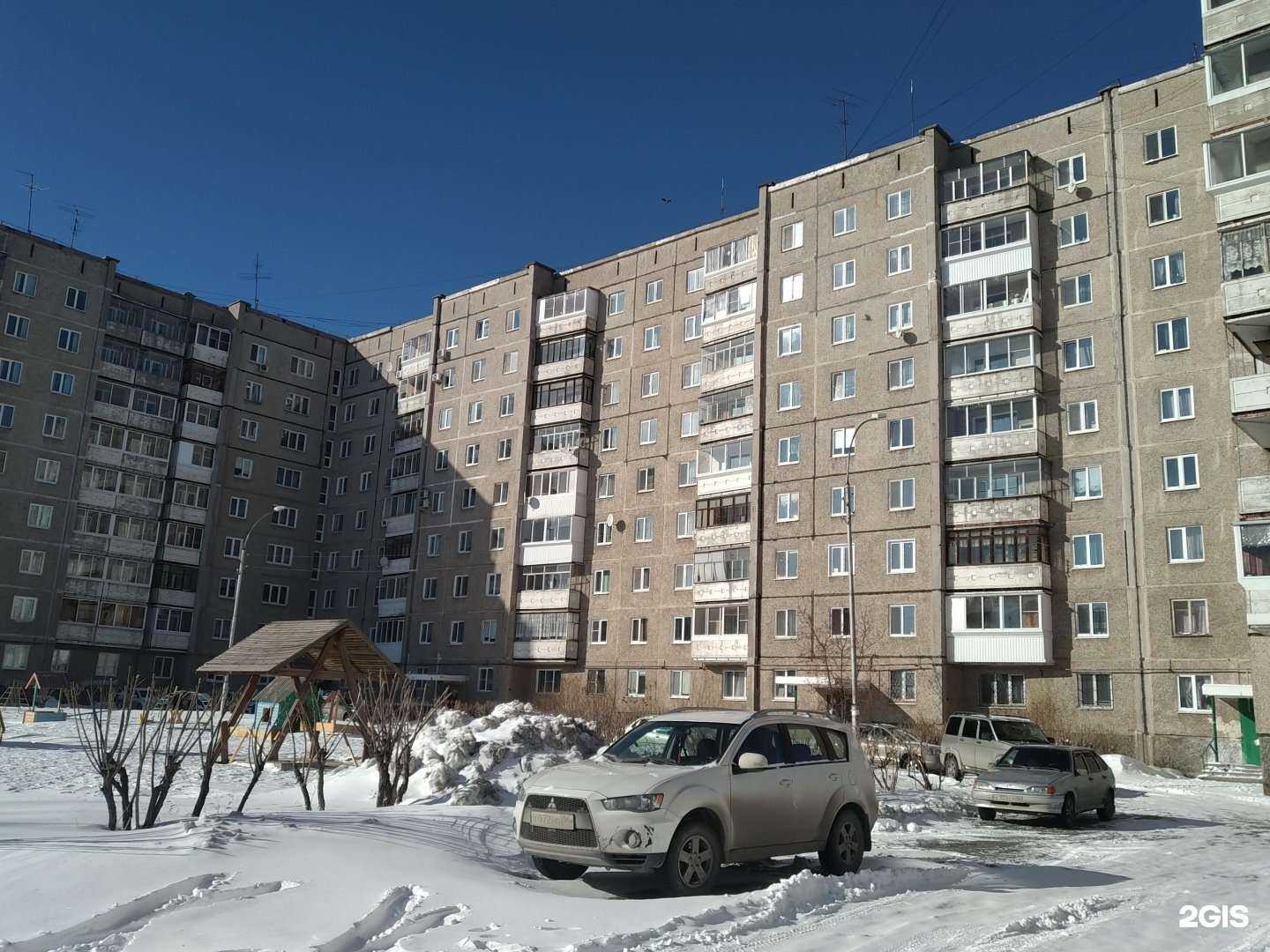 Отзывы на компанию EstetClean в Нижнем Тагиле c фото