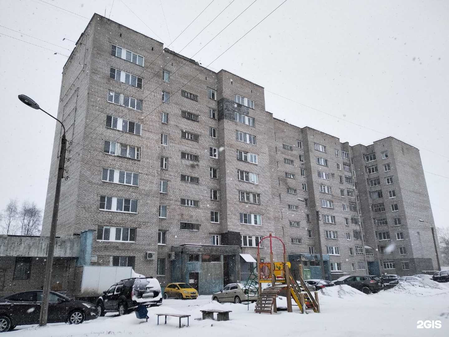 Отзывы на компанию Беркана в Северодвинске c фото - фотография 2 из 2