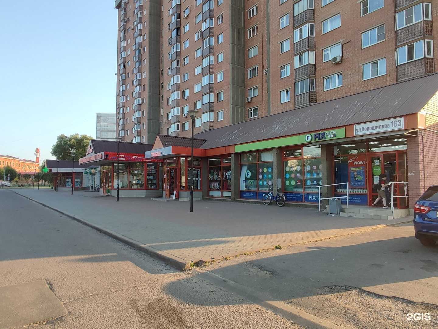 Отзывы на компанию Цветы для вас в Серпухове c фото - фотография 2 из 2