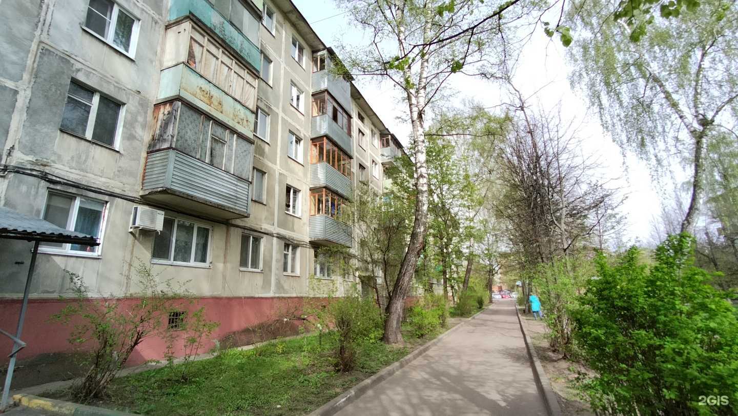 Отзывы на компанию СберСтрахование в Серпухове c фото - фотография 2 из 2