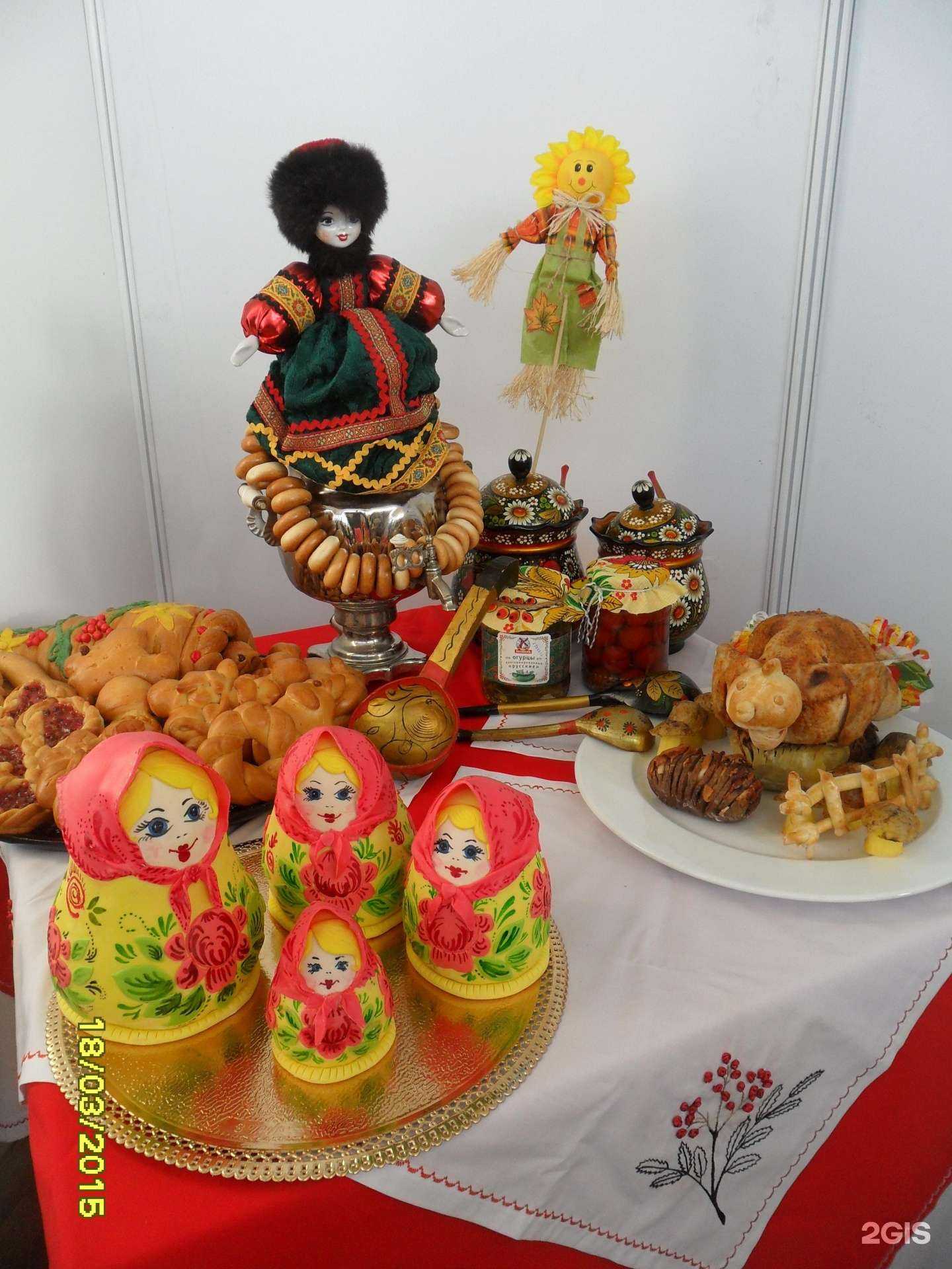 Отзывы на компанию Кулинар в Екатеринбурге c фото