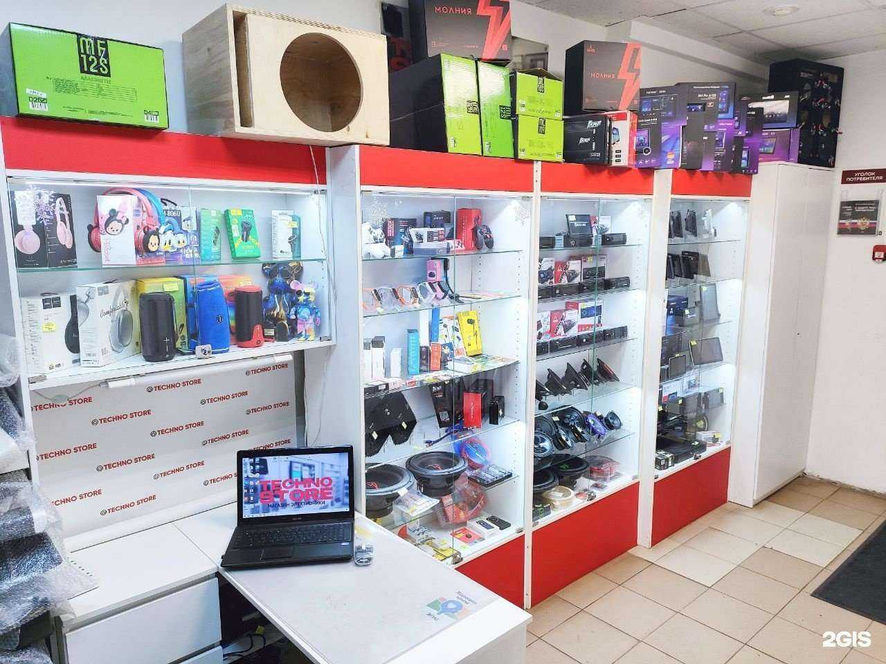 Отзывы на компанию Techno_Store в Красноярске c фото
