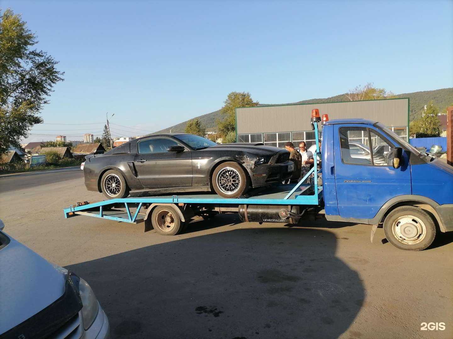 Отзывы на компанию Компания грузоперевозок в Миассе c фото