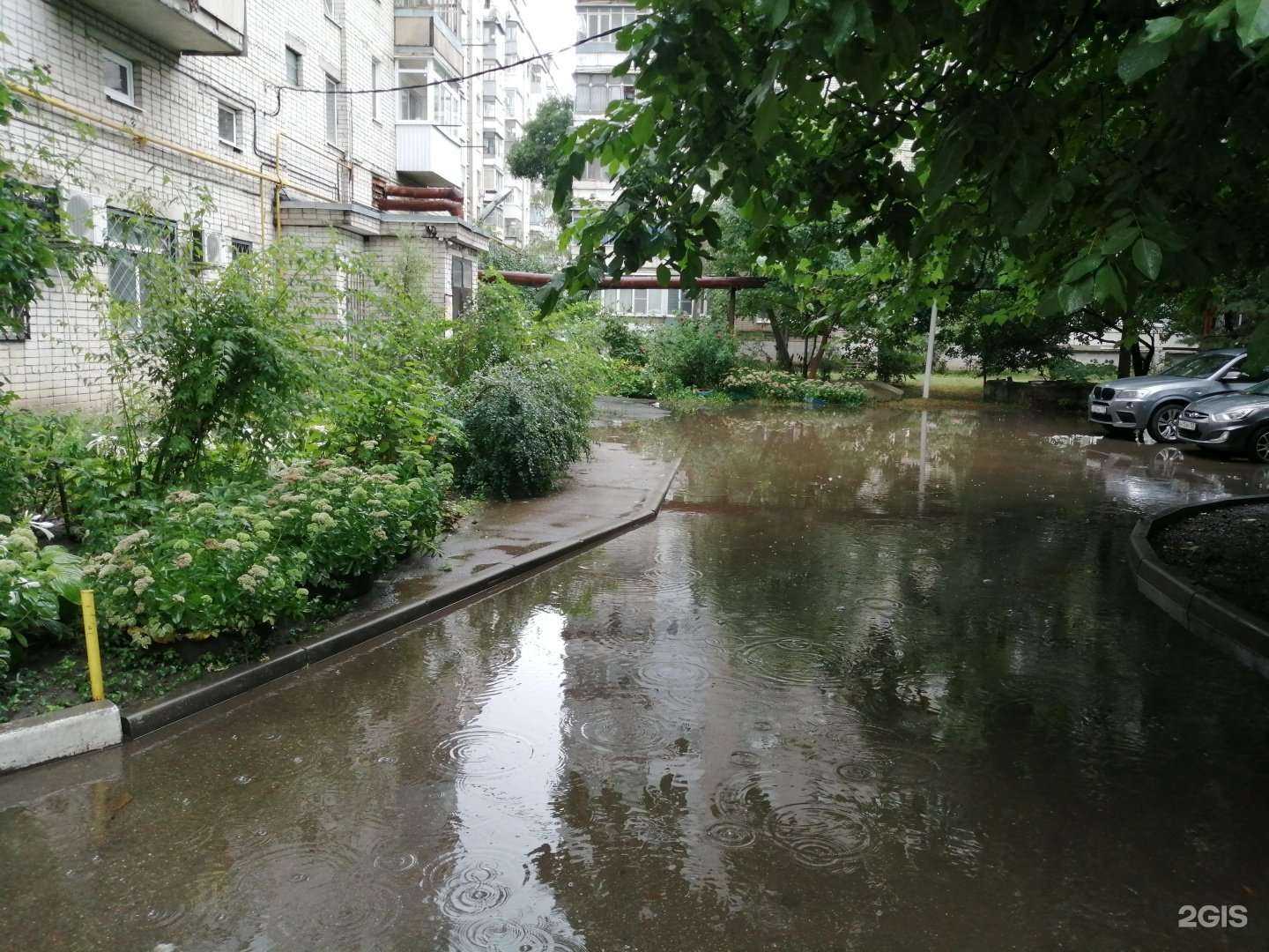 Отзывы на компанию SM Lounge в Краснодаре c фото - фотография 2 из 2