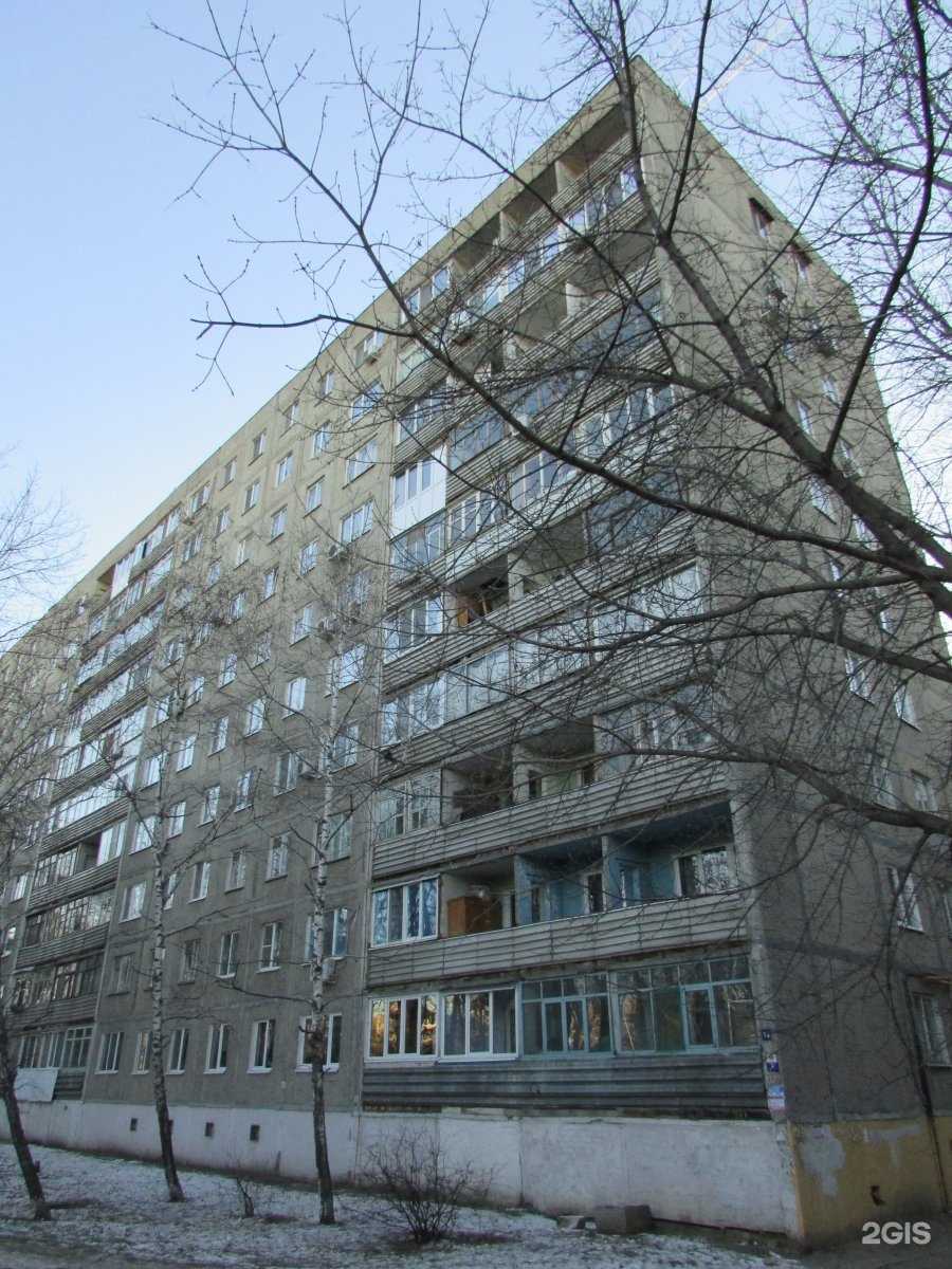 Отзывы на компанию Ассоль в Саратове c фото - фотография 2 из 2