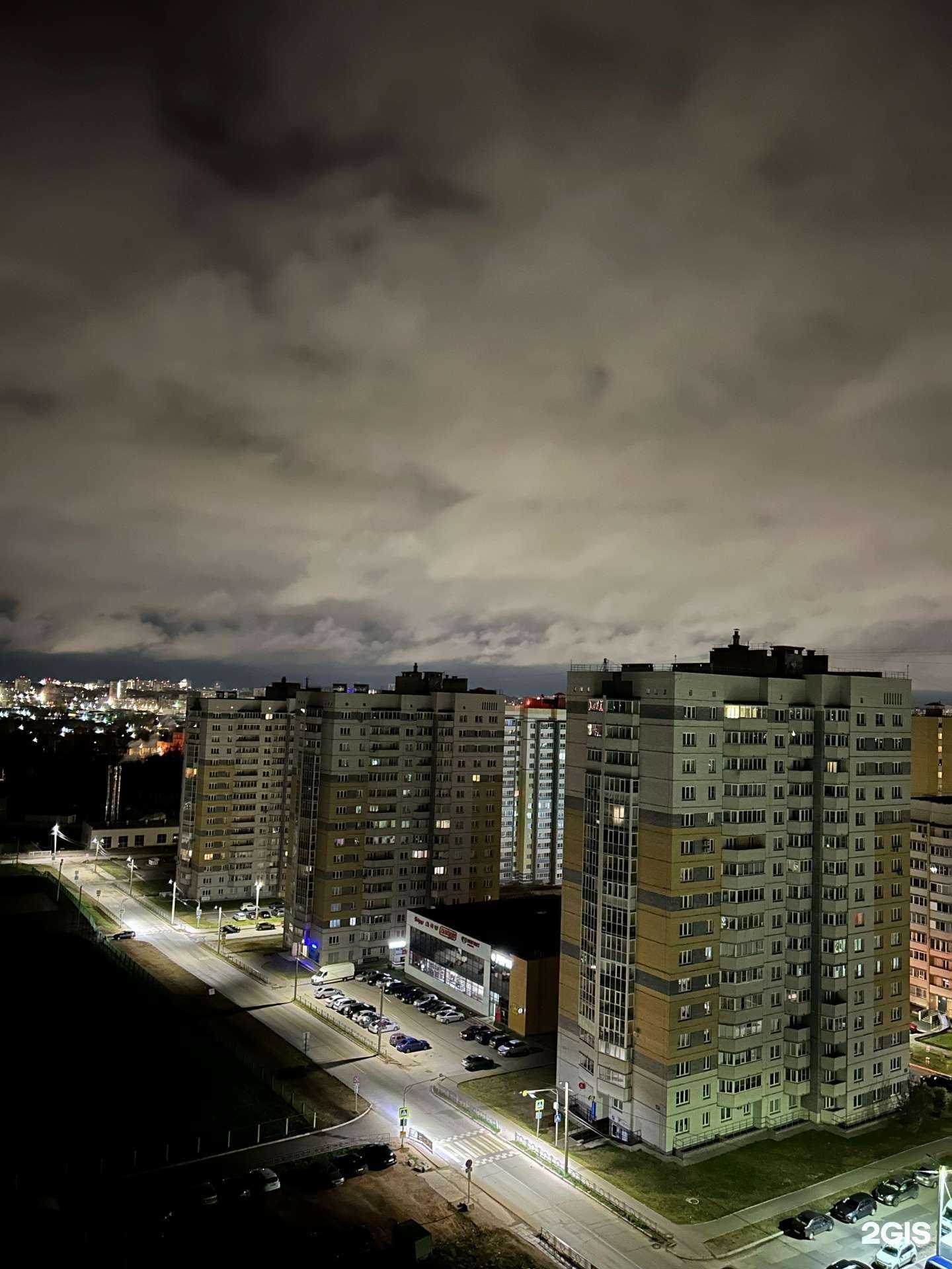 Отзывы на компанию Лес чудес в Кирове c фото - фотография 2 из 2