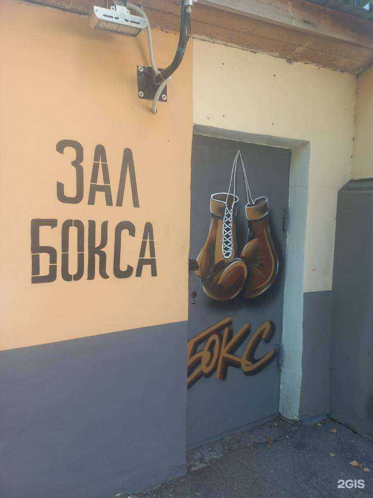 Отзывы на компанию Сатурн в Самаре c фото