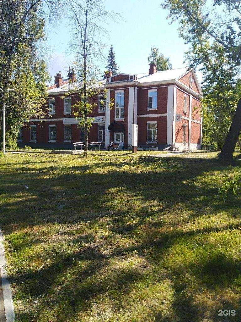 Отзывы на компанию Согаз-Мед в Котовске c фото