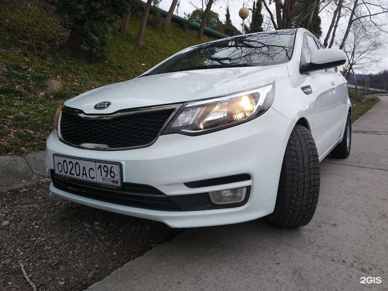 Отзывы на компанию Sunnycar в г. Сочи c фото