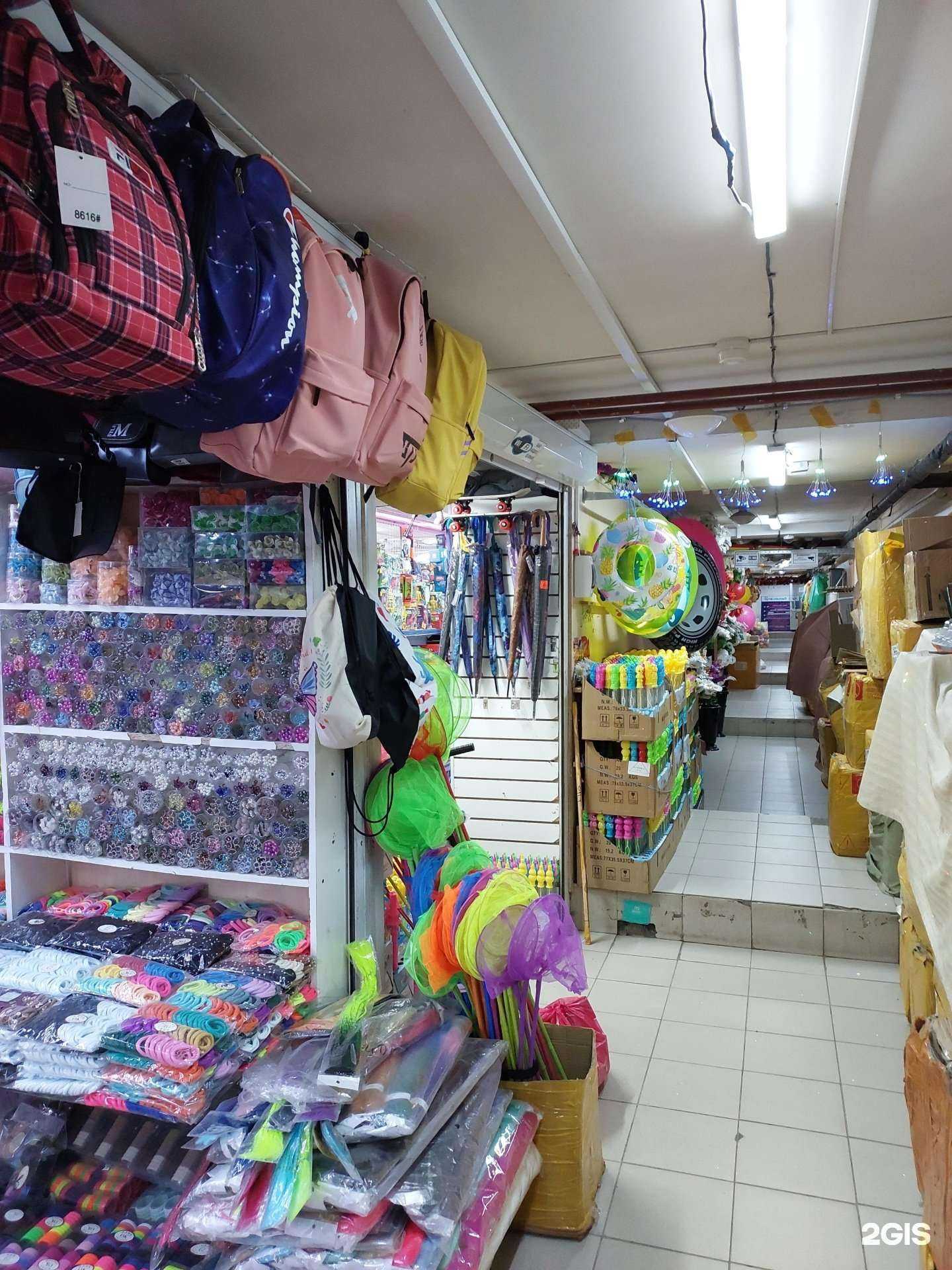 Отзывы на компанию Торговая фирма в г. Казань c фото