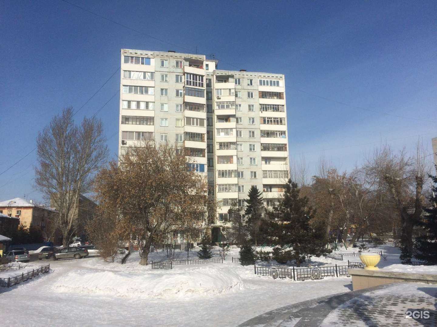 Отзывы на компанию Goddess studio sugar&Wax в Омске c фото - фотография 2 из 2