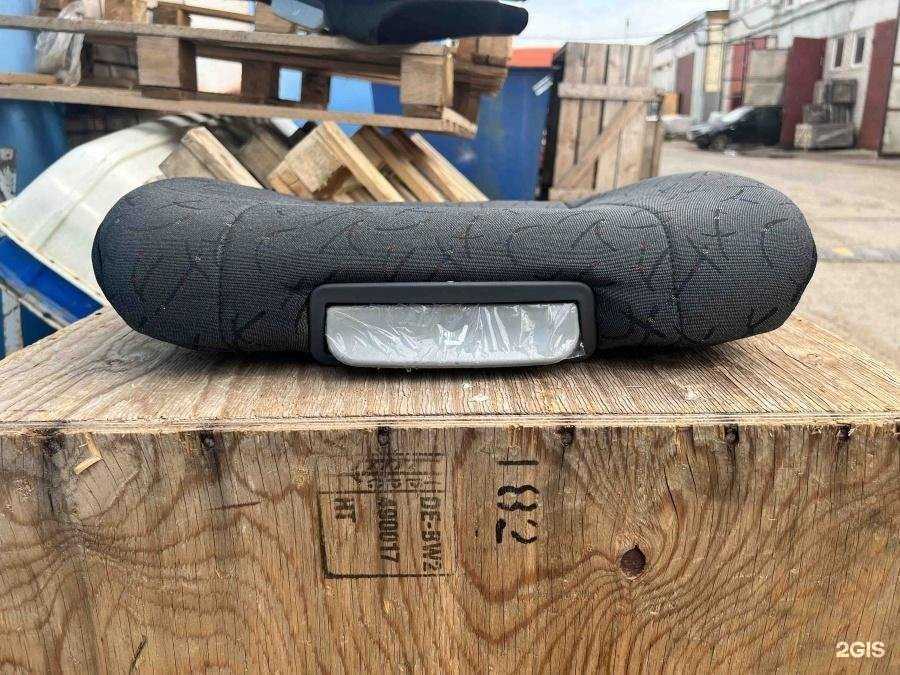 Отзывы на компанию Биокам в г. Набережные Челны c фото