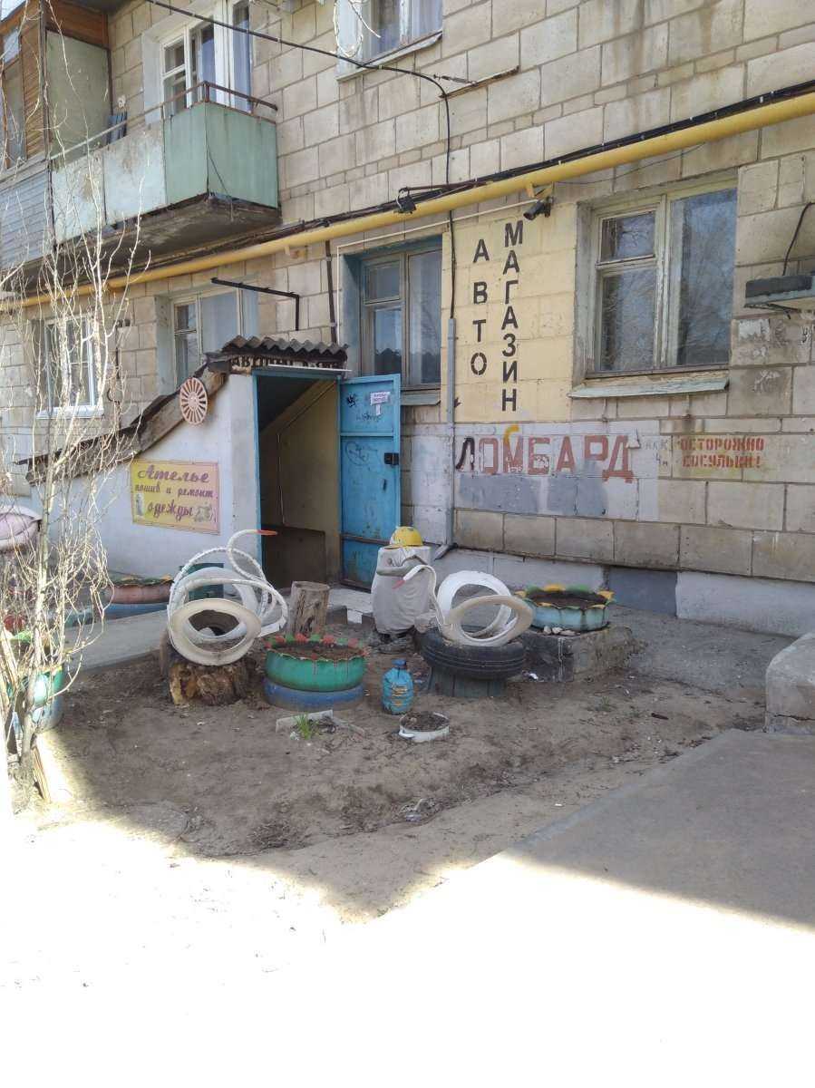 Отзывы на компанию Кристалл в Волгограде c фото