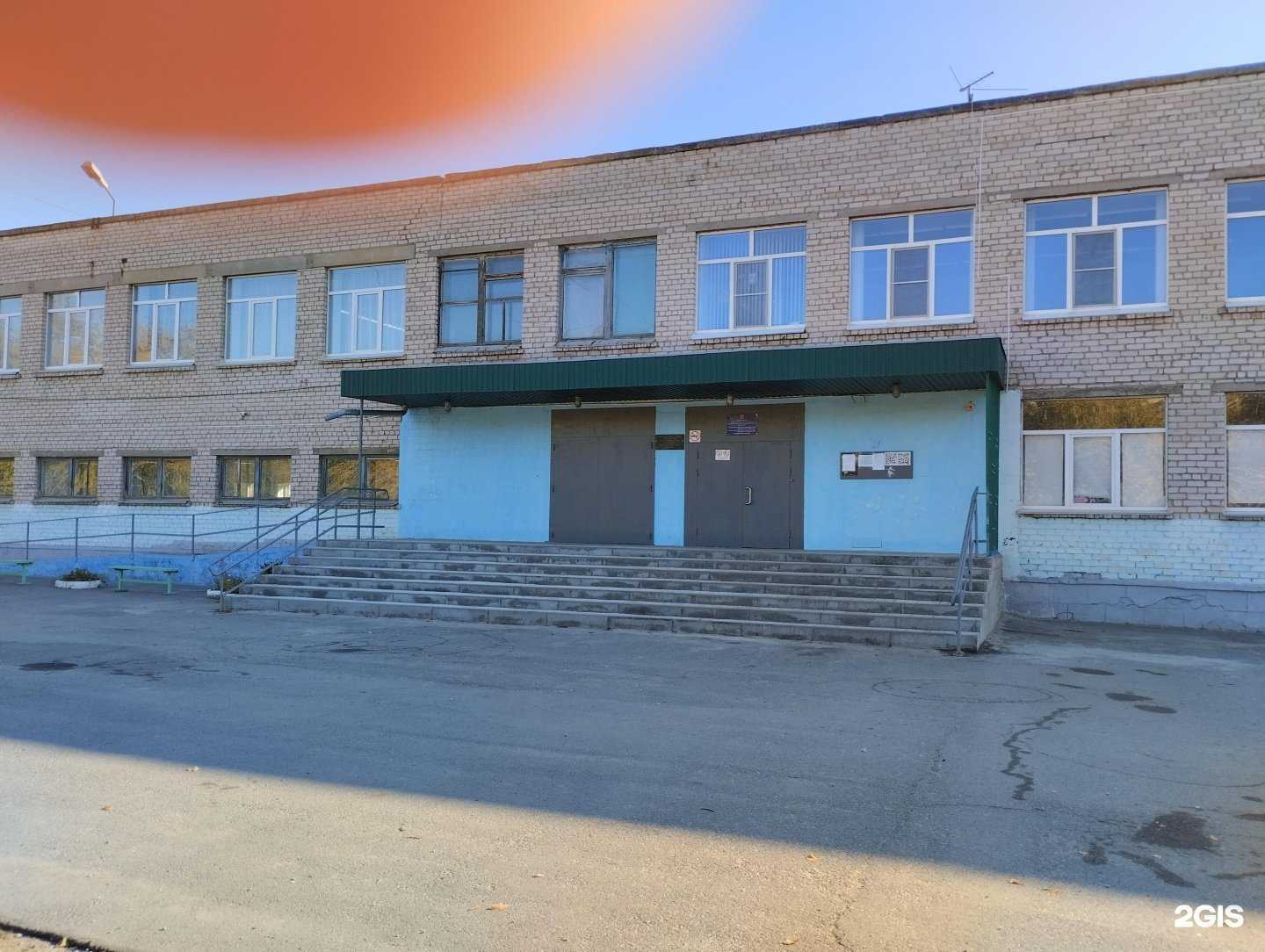 Отзывы на компанию Средняя школа №20 в г. Волжский c фото