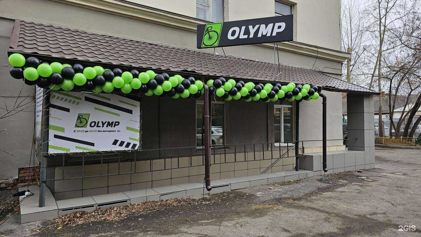 Отзывы на компанию Olymp в г. Красноярск c фото