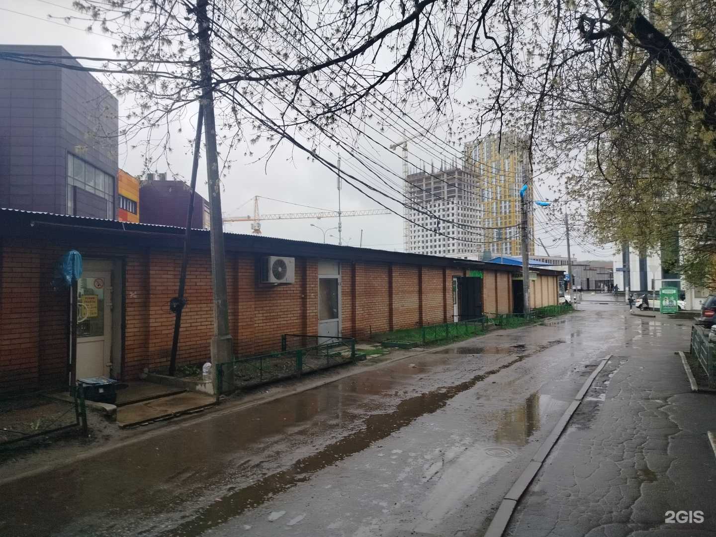 Отзывы на компанию Столовая в Красногорске c фото - фотография 2 из 2