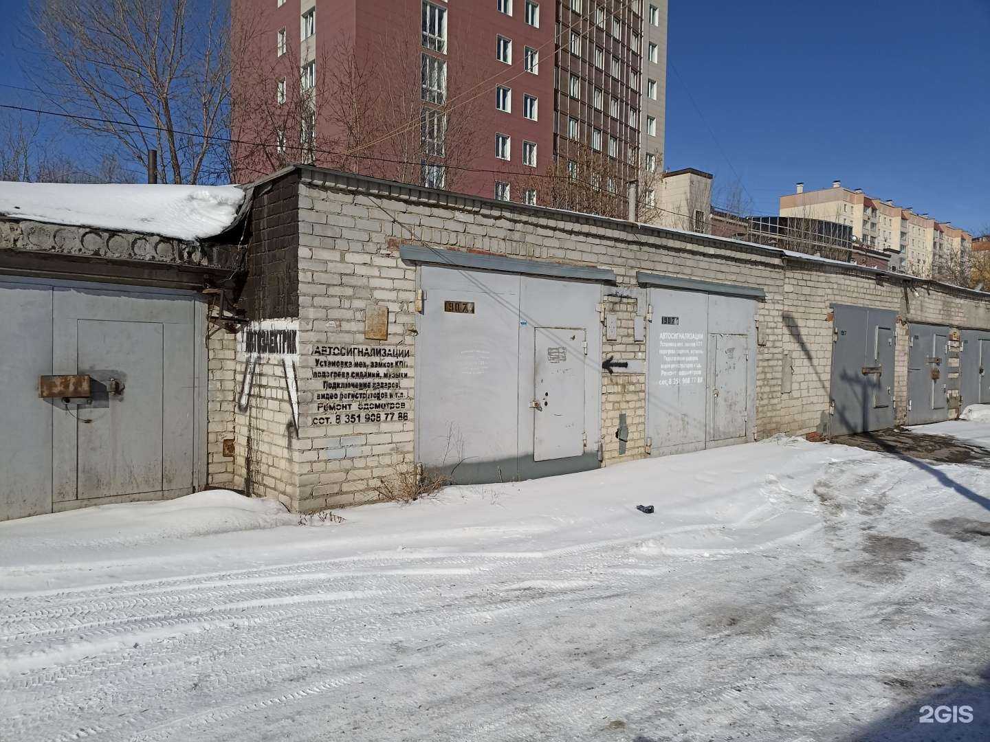 Отзывы на компанию Центр автоэлектрики в Челябинске c фото