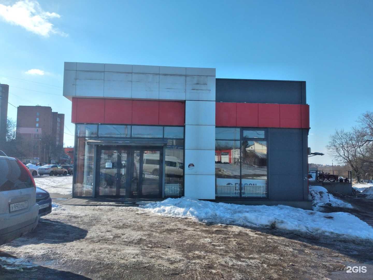 Отзывы на компанию Самокат в Туле c фото - фотография 2 из 2