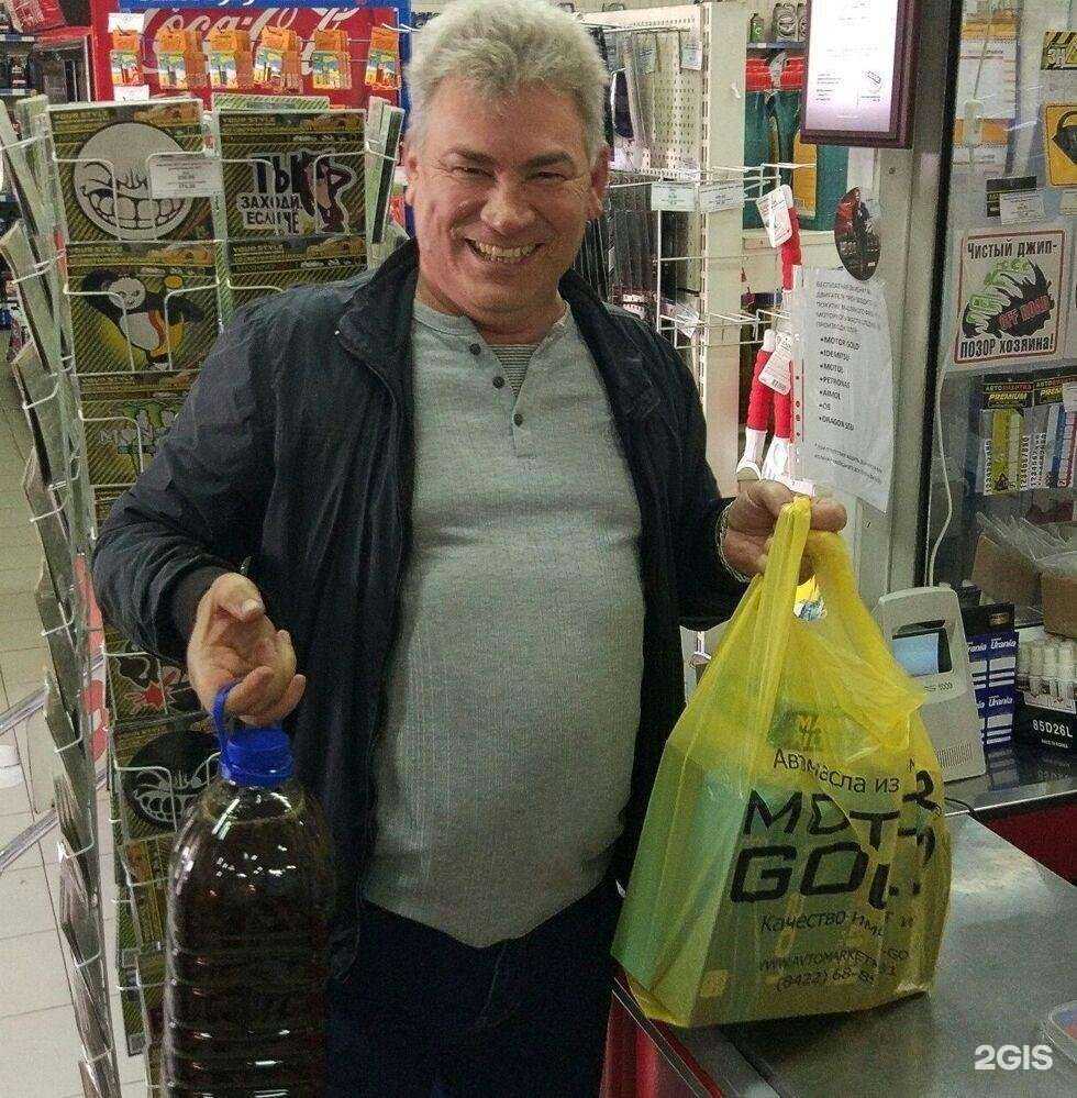 Отзывы на компанию Кар-Го в г. Ульяновск c фото