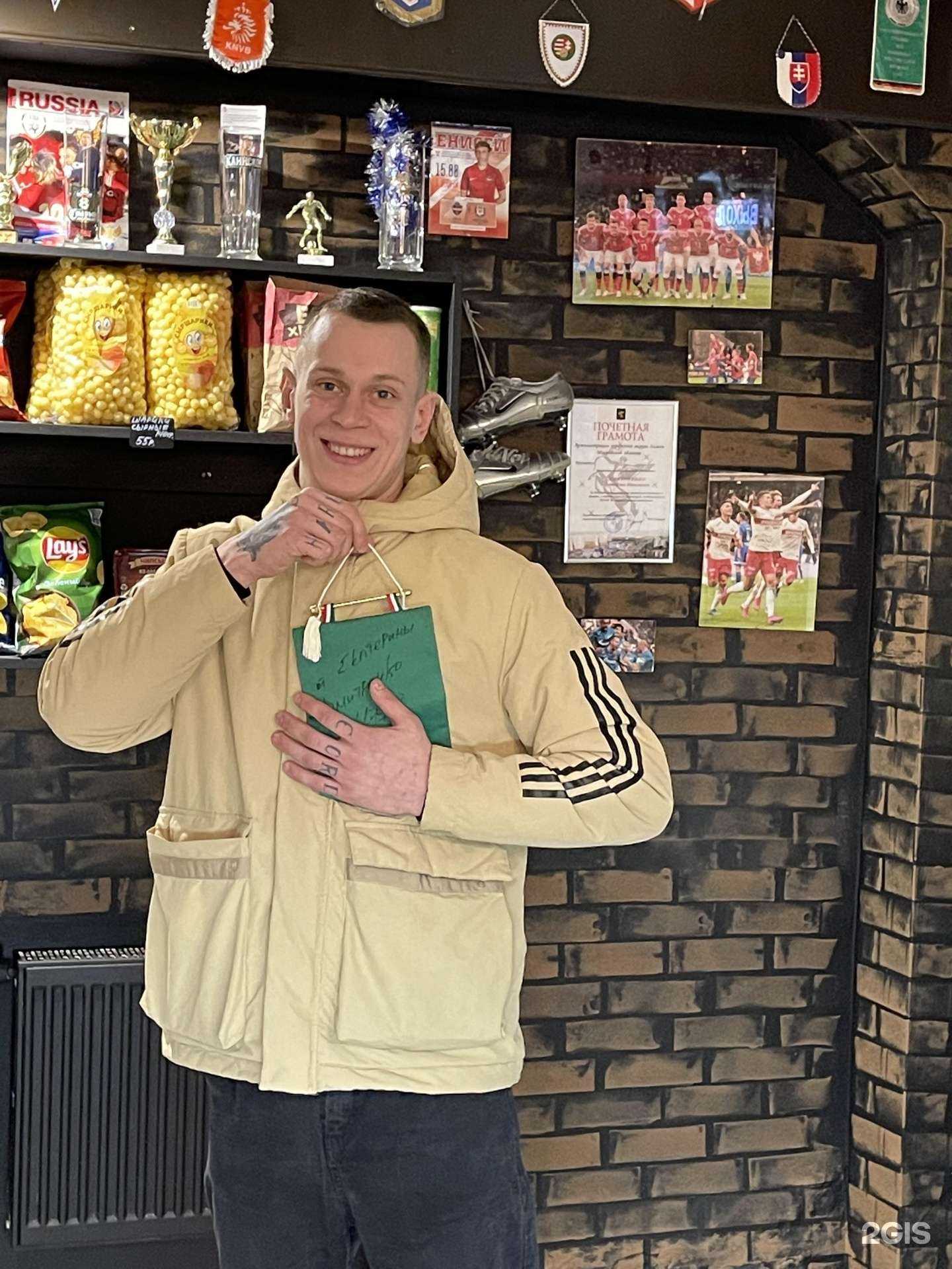 Отзывы на компанию ПивАут в Рязани c фото