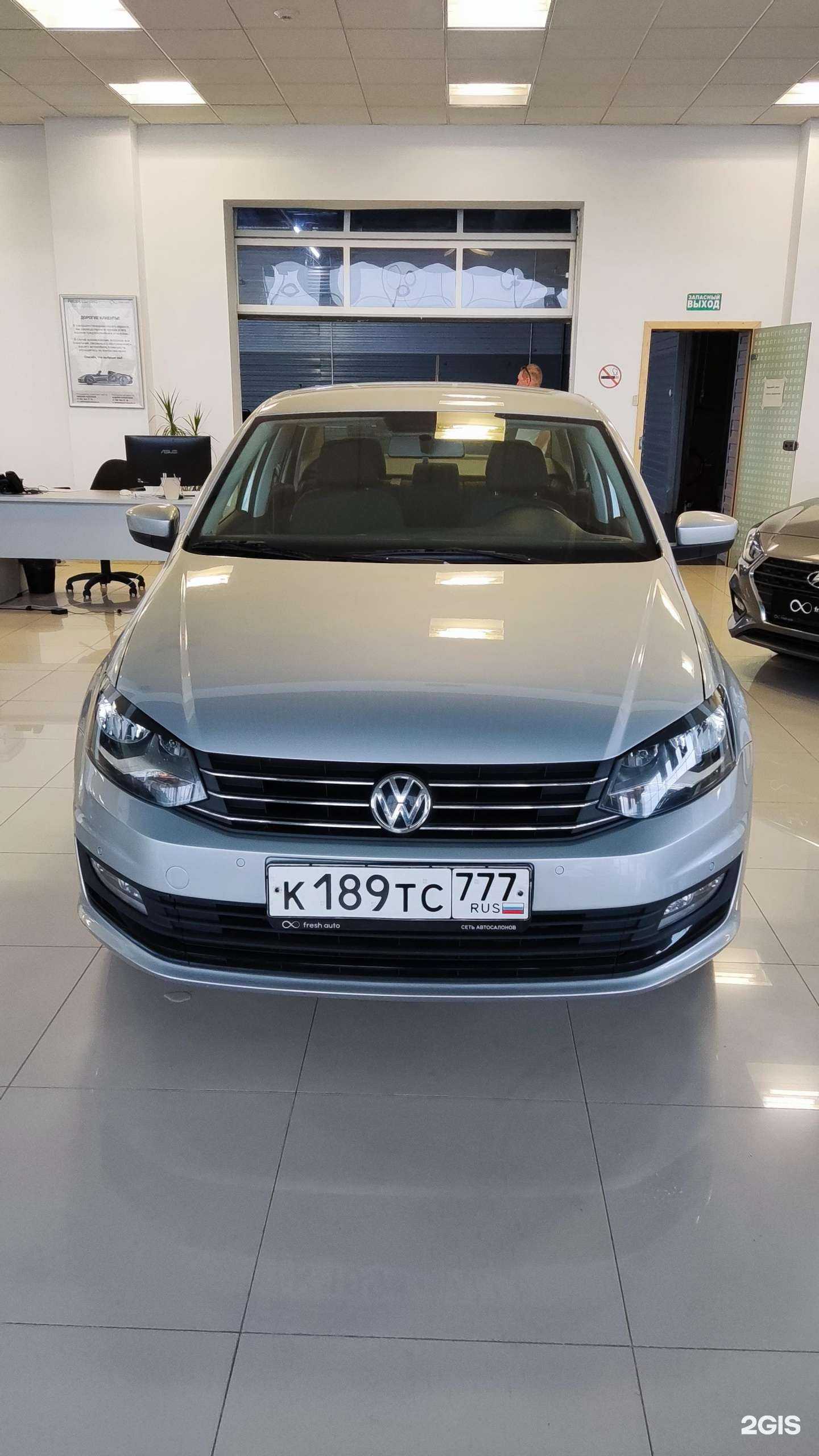 Отзывы на компанию Jetour в Воронеже c фото - фотография 2 из 2