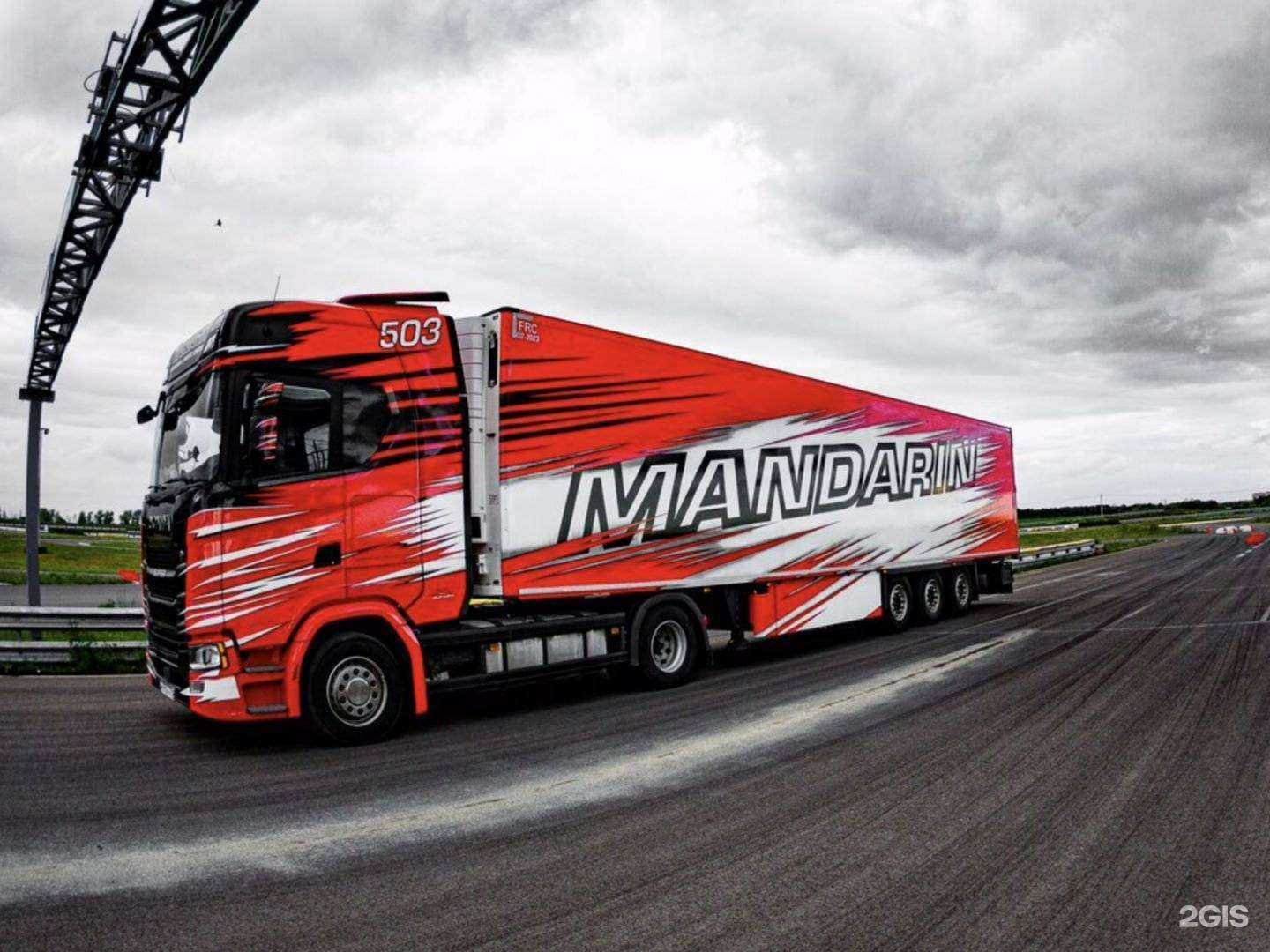 Отзывы на компанию Мандарин в г. Мурманск c фото