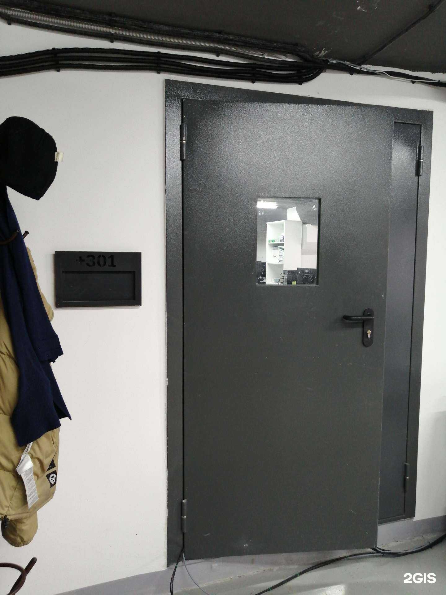 Отзывы на компанию Бимтехнет в г. Якутск c фото