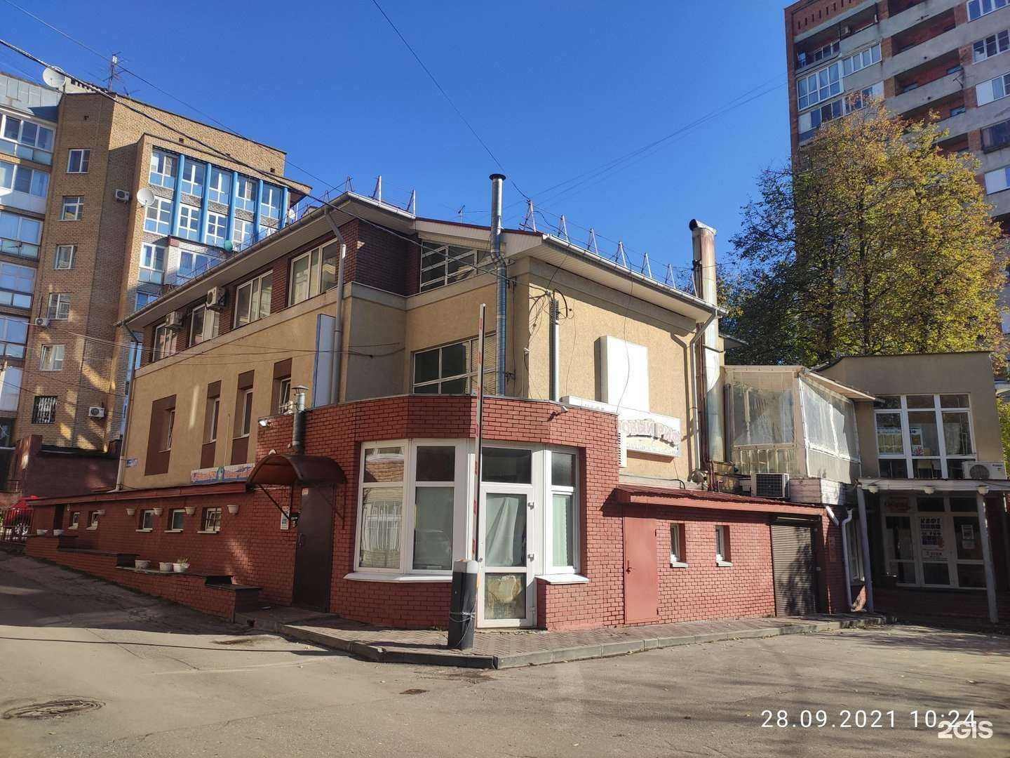 Отзывы на компанию Коралловый риф в Нижнем Новгороде c фото - фотография 2 из 2