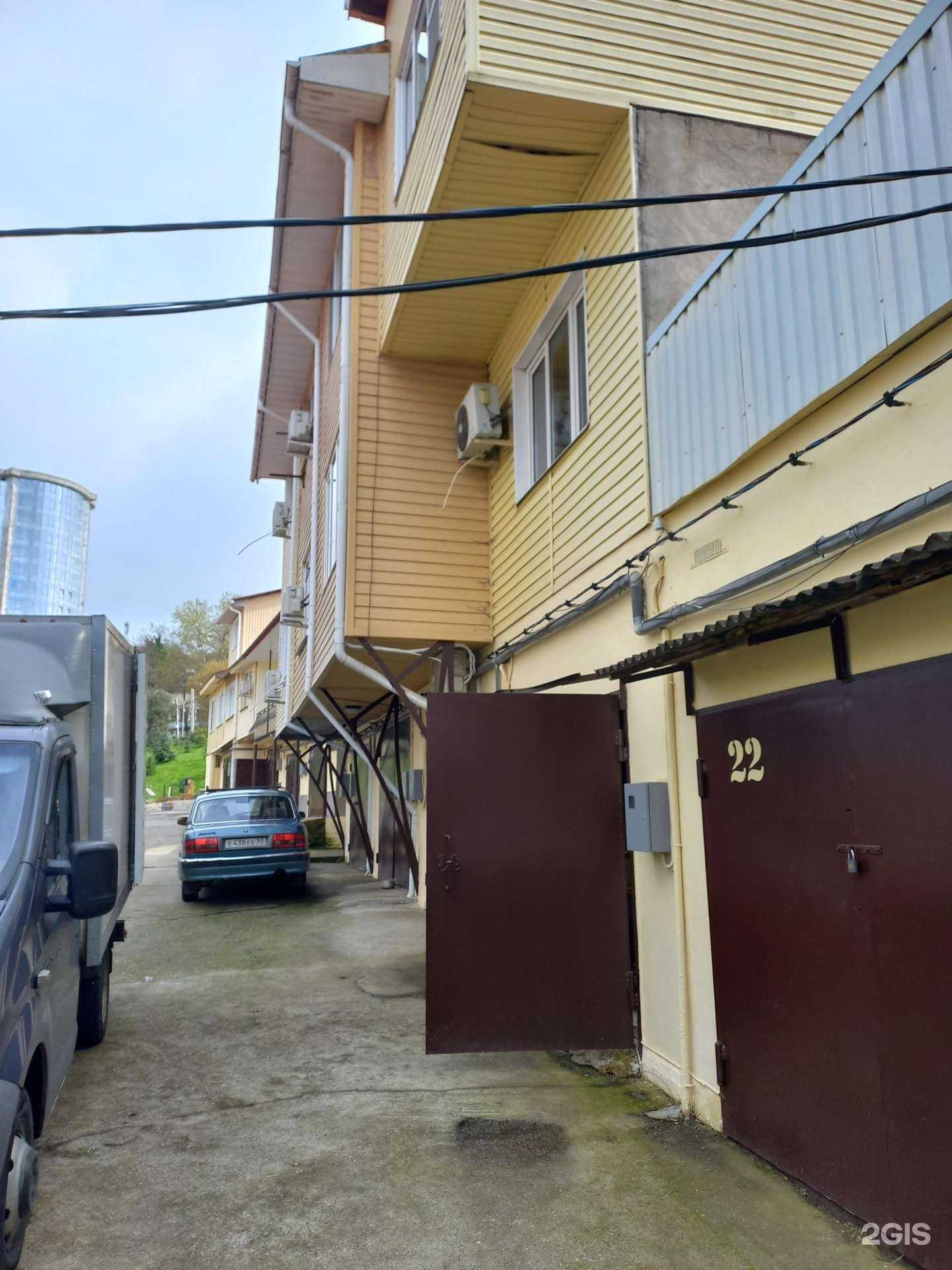 Отзывы на компанию Орион в Сочи c фото - фотография 2 из 2