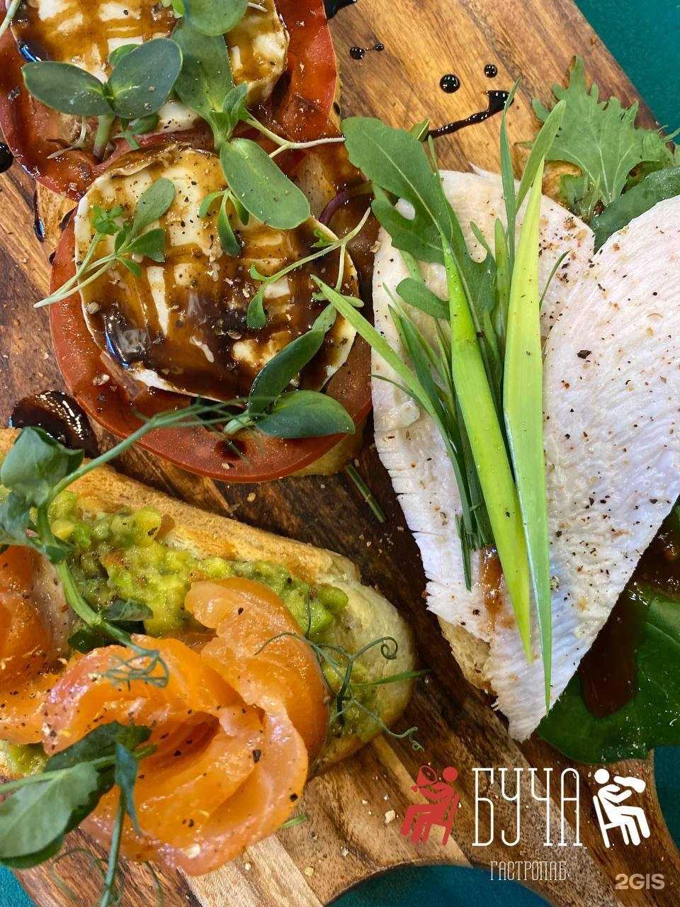 Отзывы на компанию Butcha в г. Выборг c фото