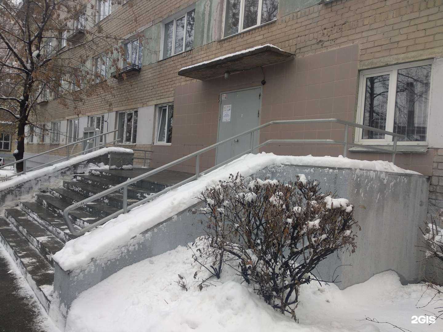 Отзывы на компанию Здравпункт в Челябинске c фото