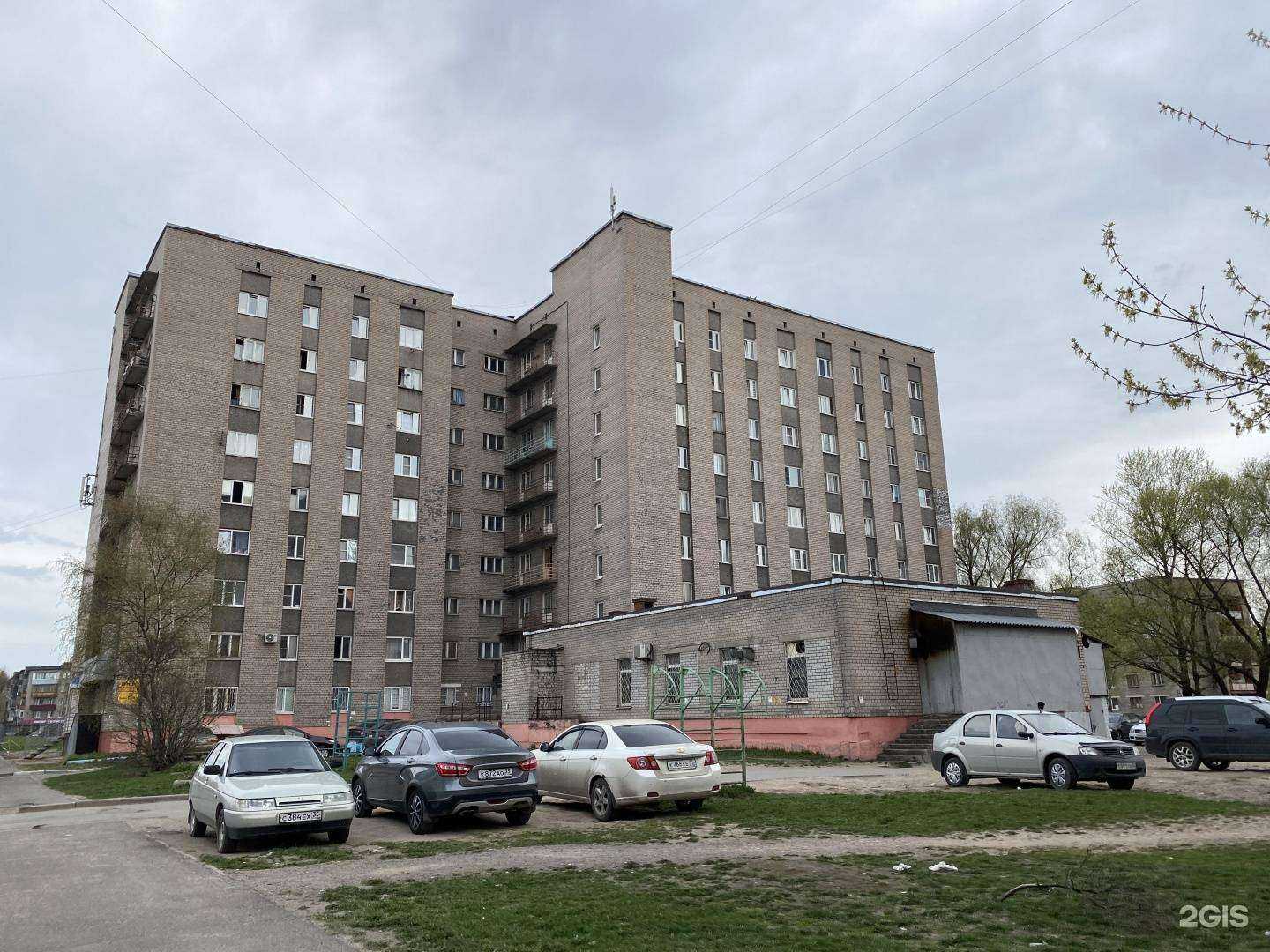 Отзывы на компанию Офис ученика в Череповце c фото