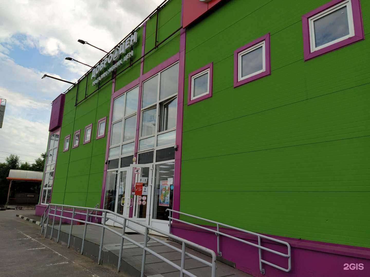 Отзывы на компанию 2декоратора в Пушкине c фото - фотография 2 из 2