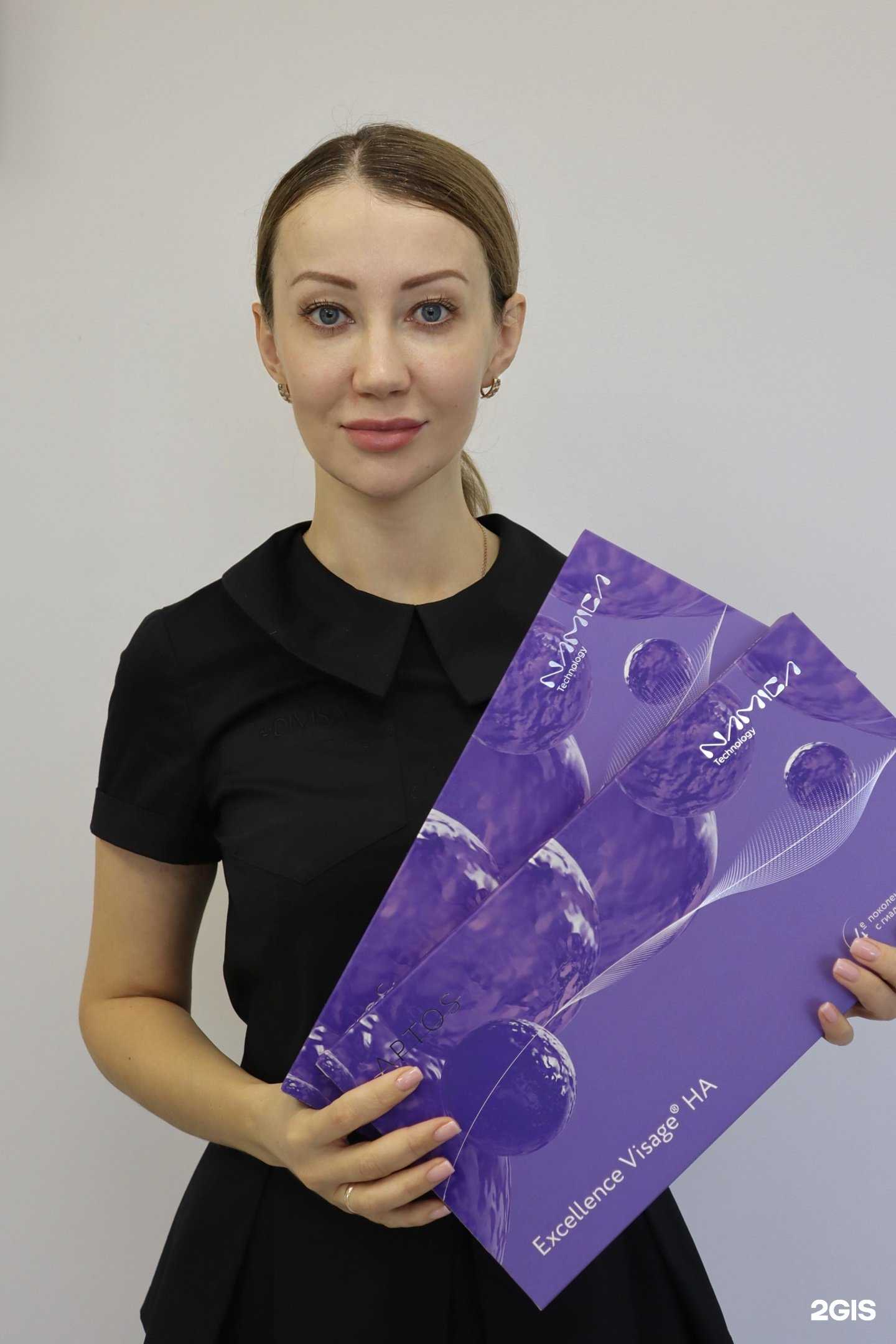 Отзывы на компанию Eterna в Воронеже c фото