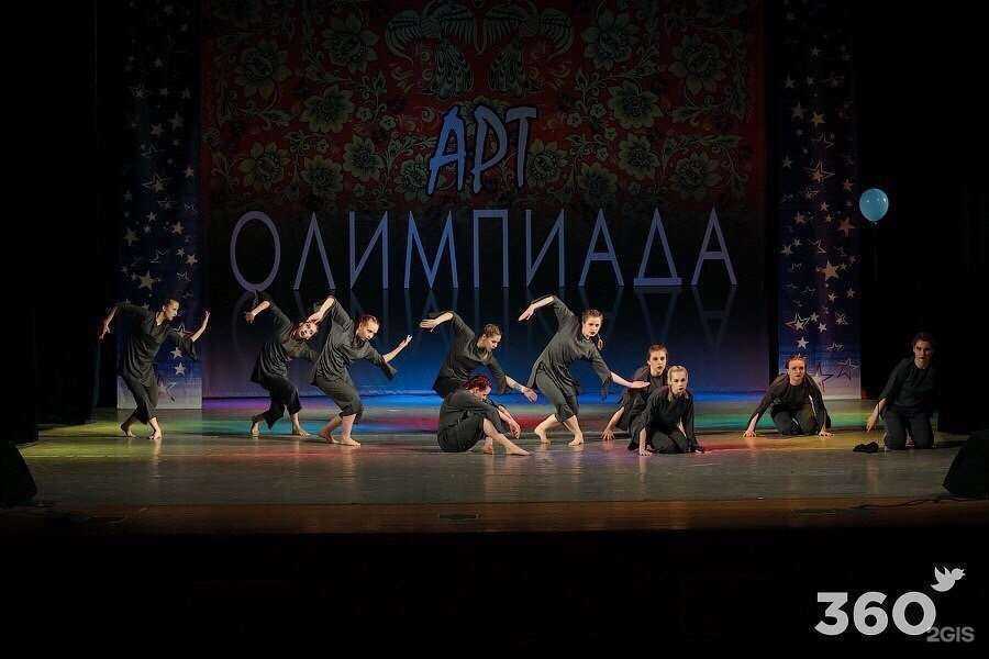 Отзывы на компанию Магнит в г. Магнитогорск c фото