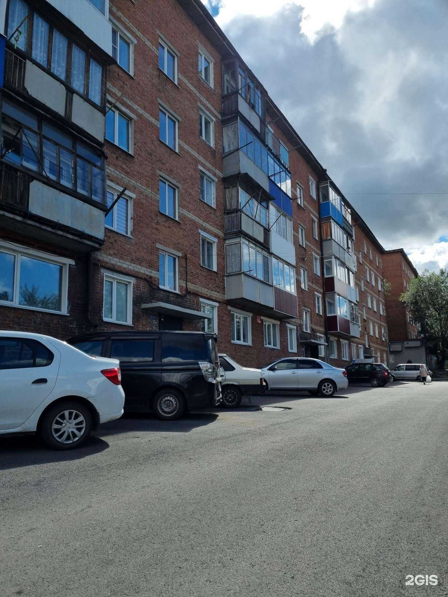 Отзывы на компанию Парикмахерская в Прокопьевске c фото - фотография 2 из 2