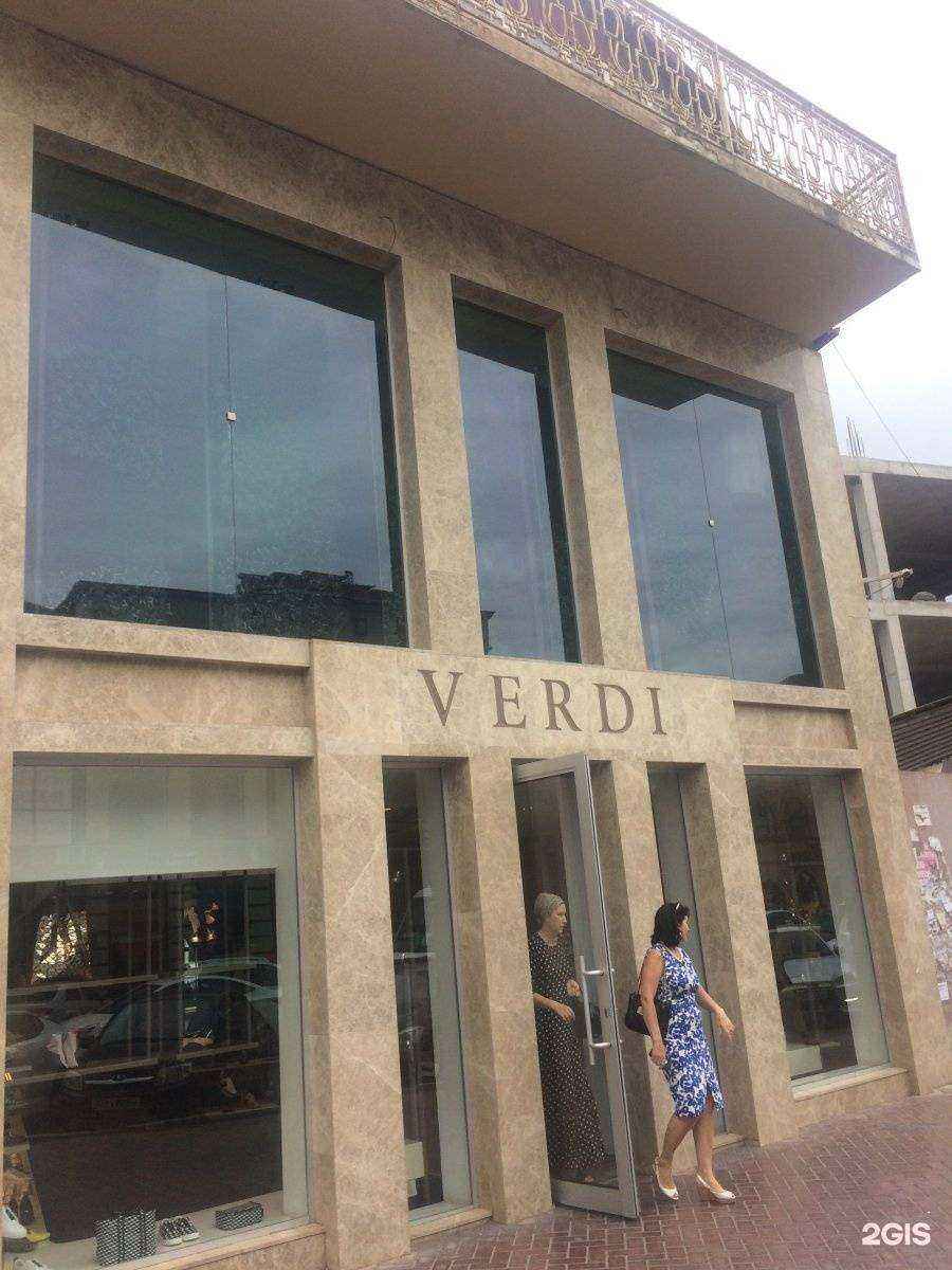 Отзывы на компанию Verdi в Махачкале c фото