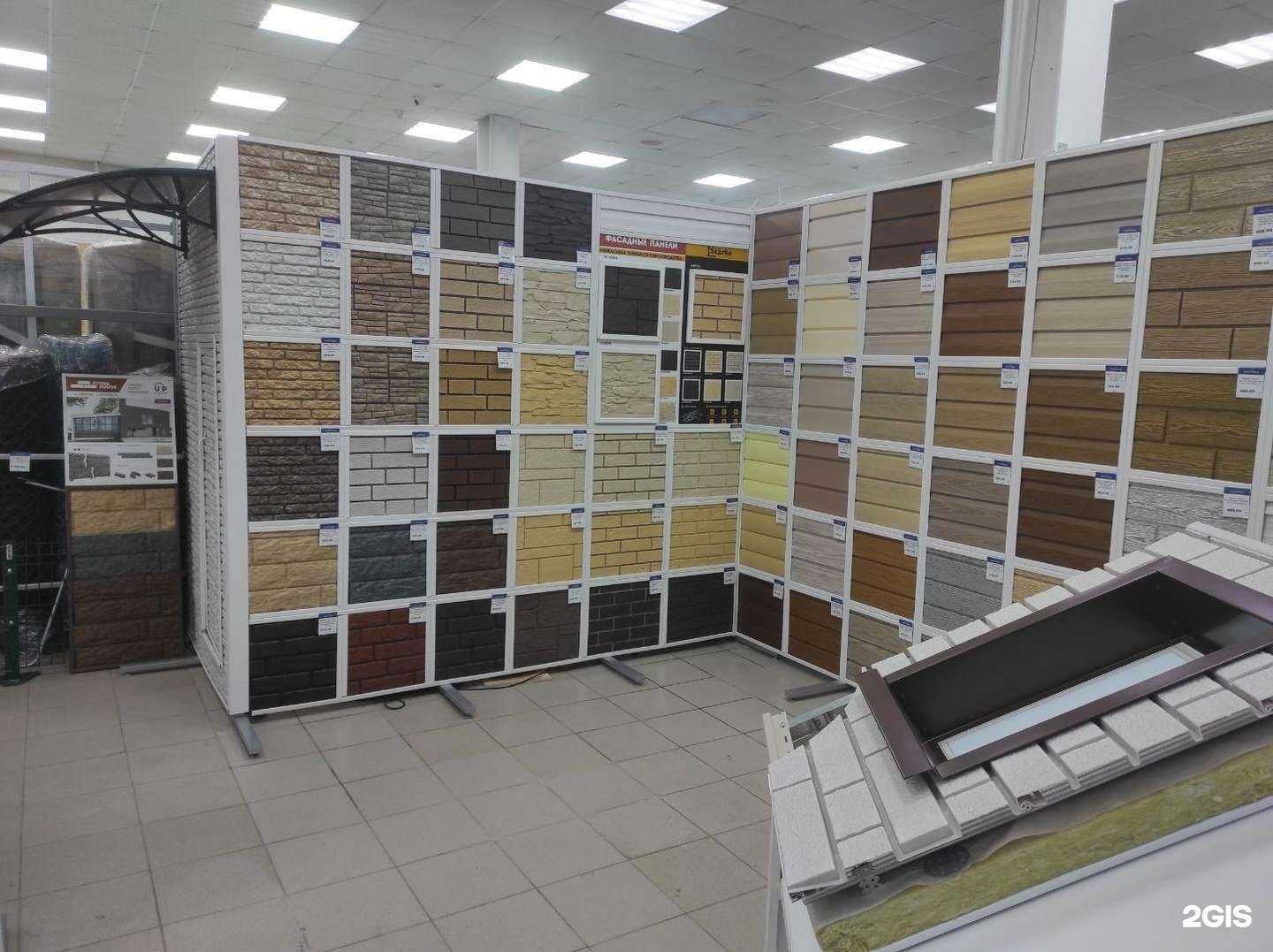 Отзывы на компанию Всё для кровли и фасада в г. Сыктывкар c фото