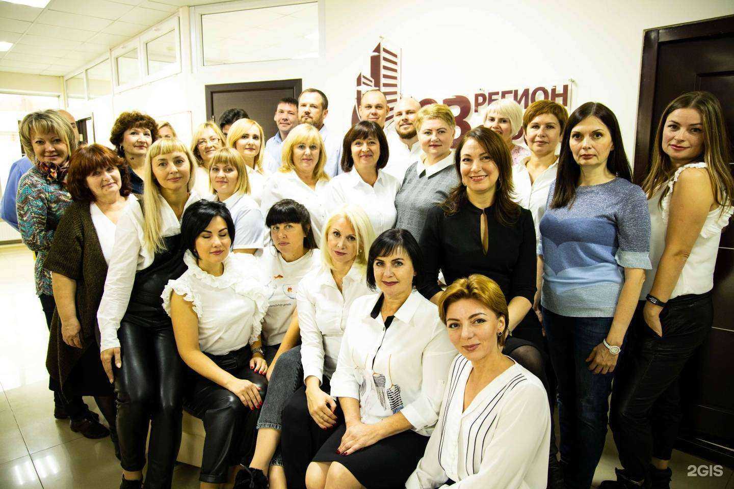 Отзывы на компанию 93 Регион-Строй в Краснодаре c фото