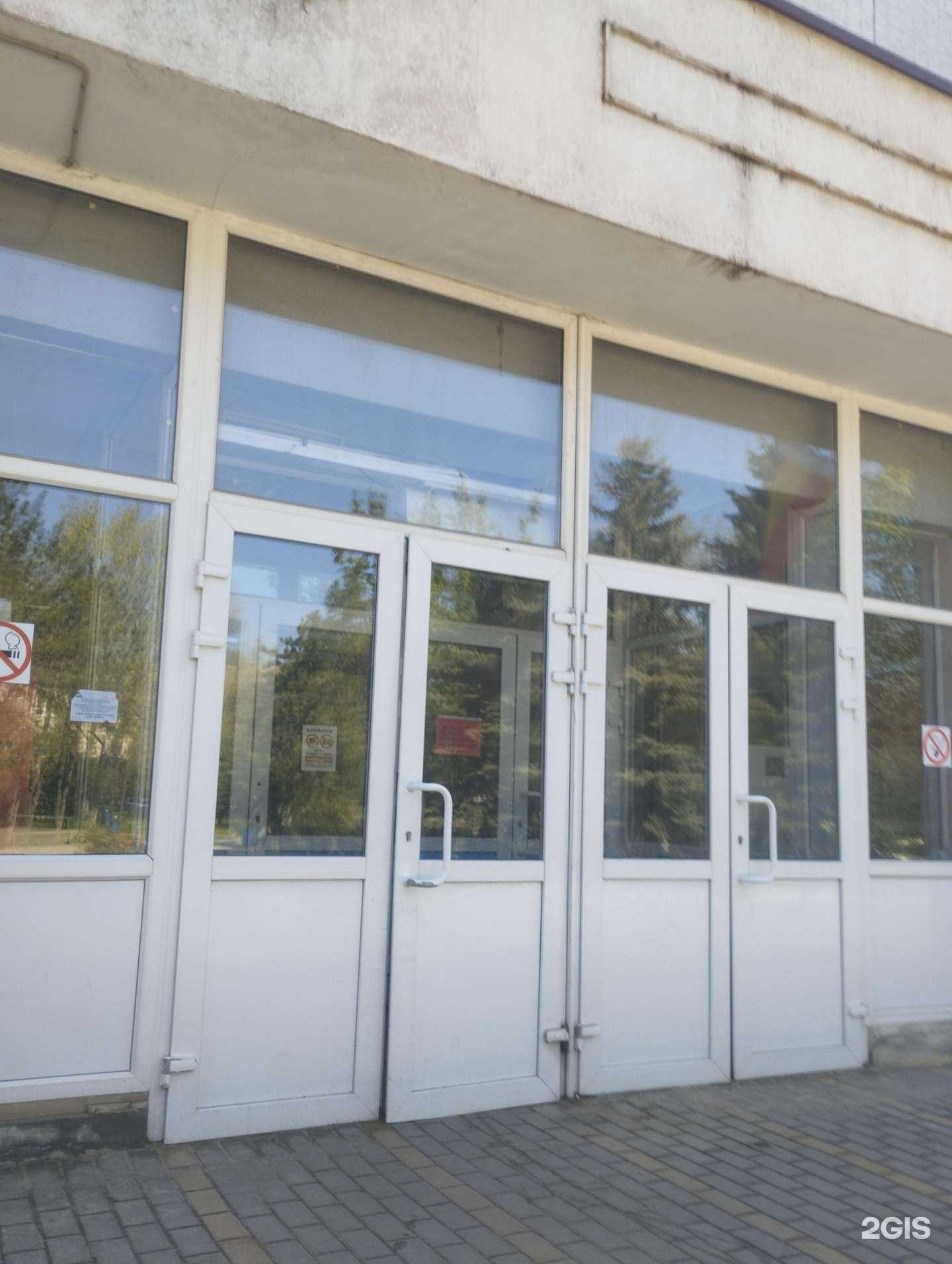 Отзывы на компанию Отделение МРТ в Азове c фото